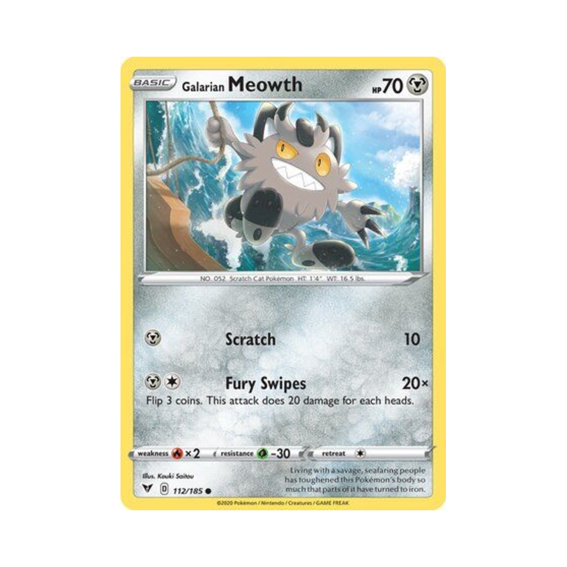 포켓몬 TCG 가라르 나옹 C 비비드 볼티지 (영문판)(Pokemon TCG Galarian Meowth C Vivid Voltage (English Ver.)) - 1