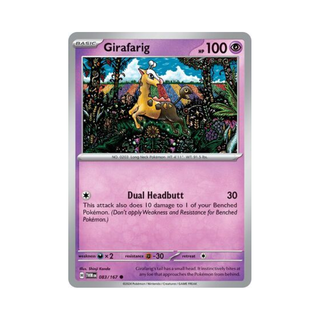 포켓몬 TCG 키링키 C 트와일라잇 마스커레이드 (영문판)(Pokemon TCG Girafarig C Twilight Masquerade (English Ver.)) - 1
