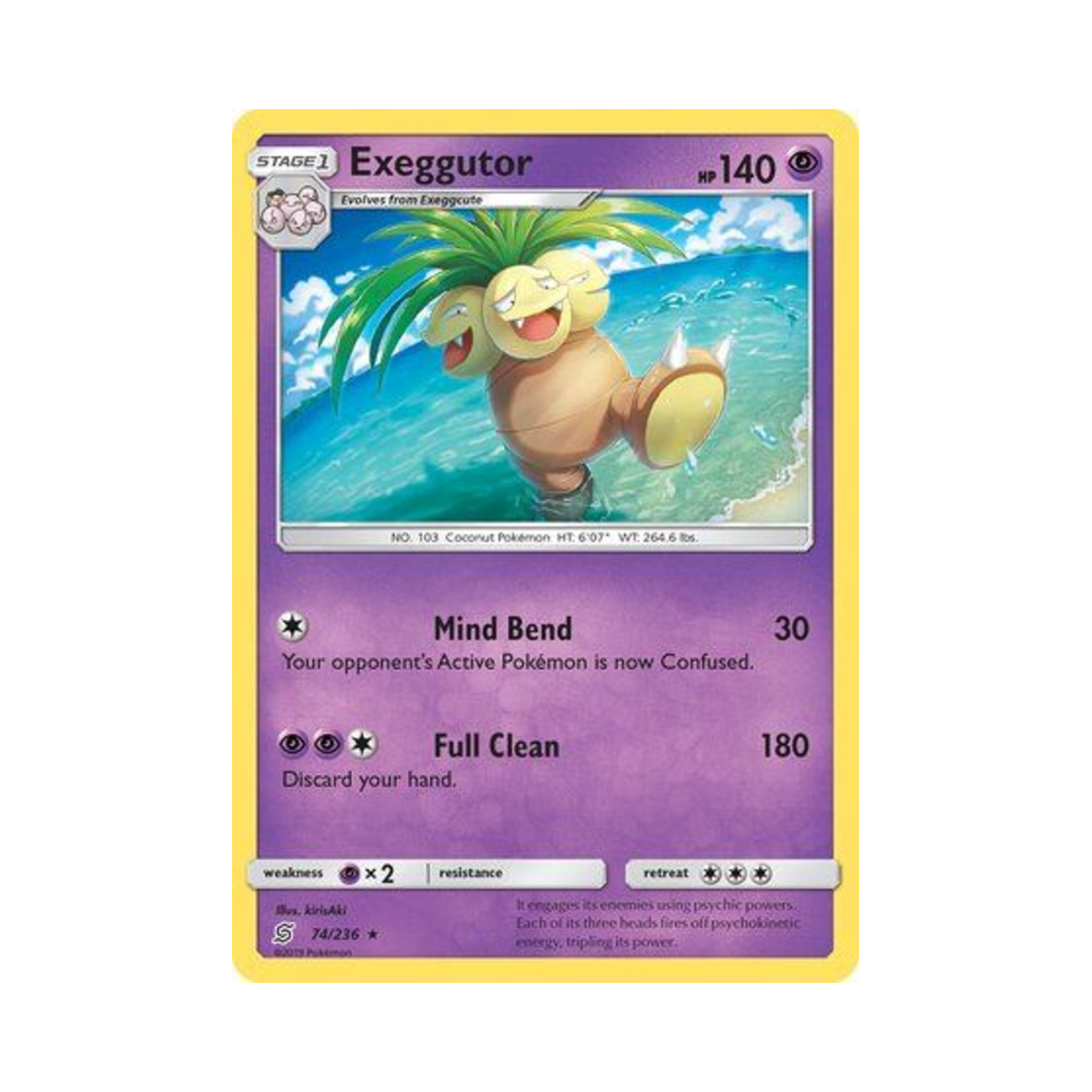 포켓몬 TCG 나시 R 유니파이드 마인즈 (영문판)(Pokemon TCG Exeggutor R Unified Minds (English Ver.)) - 1