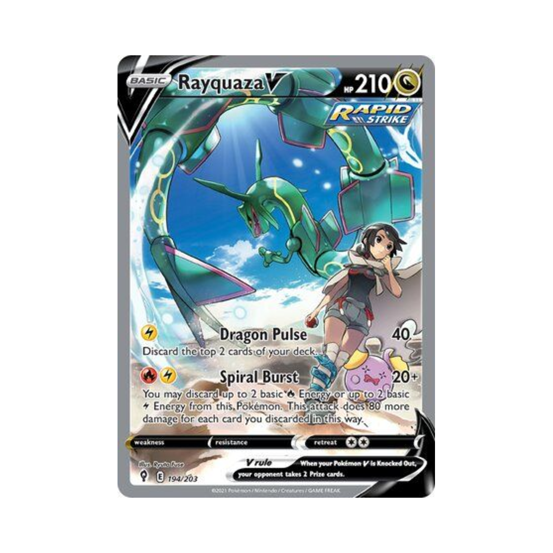 포켓몬 TCG 레쿠쟈 V RU 이볼빙 스카이즈 (영문판)(Pokemon TCG Rayquaza V RU Evolving Skies (English Ver.)) - 1