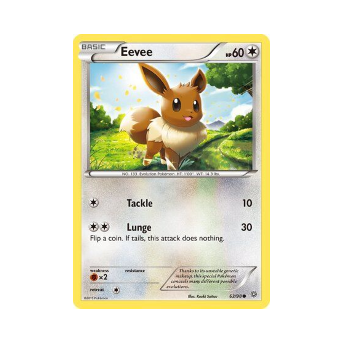 포켓몬 TCG 이브이 C 에인션트 오리진스 (영문판)(Pokemon TCG Eevee C Ancient Origins (English Ver.)) - 1