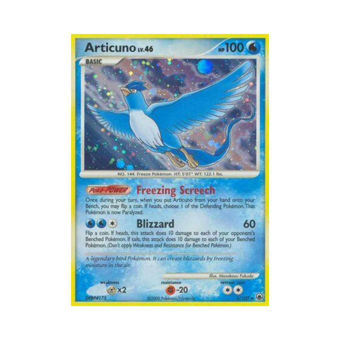 포켓몬 TCG 프리져 RH 마제스티 던 (영문판)(Pokemon TCG Articuno RH Majestic Dawn (English Ver.)) - 1