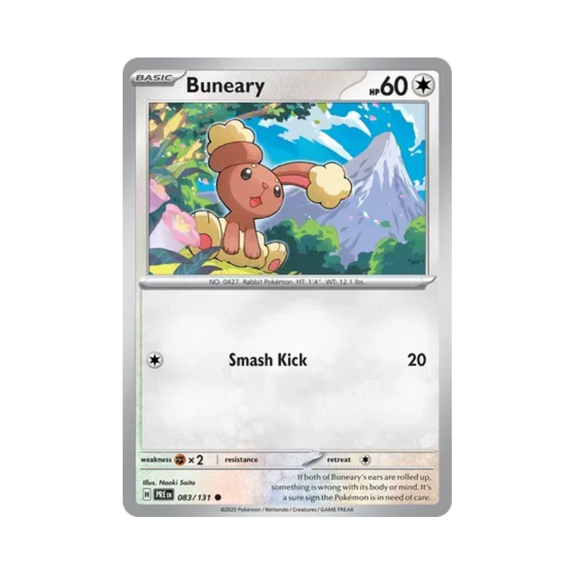 포켓몬 TCG 이어롤 C 프리즈매틱 에볼루션즈 (영문판)(Pokemon TCG Buneary C Prismatic Evolutions (English Ver.)) - 1