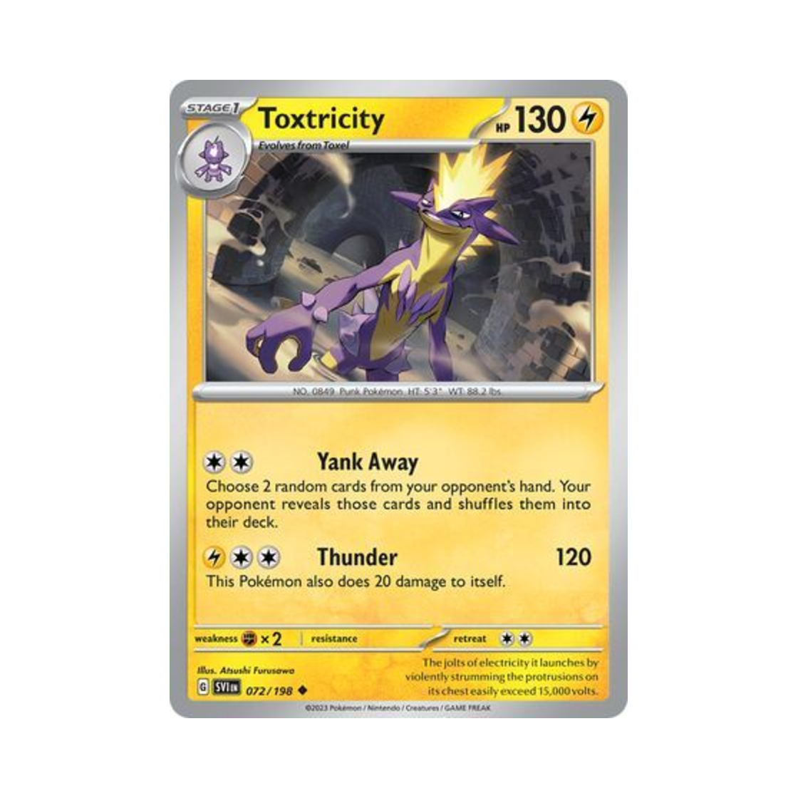 포켓몬 TCG 스트린더 U 스칼렛 & 바이올렛 (영문판)(Pokemon TCG Toxtricity U Scarlet & Violet (English Ver.))