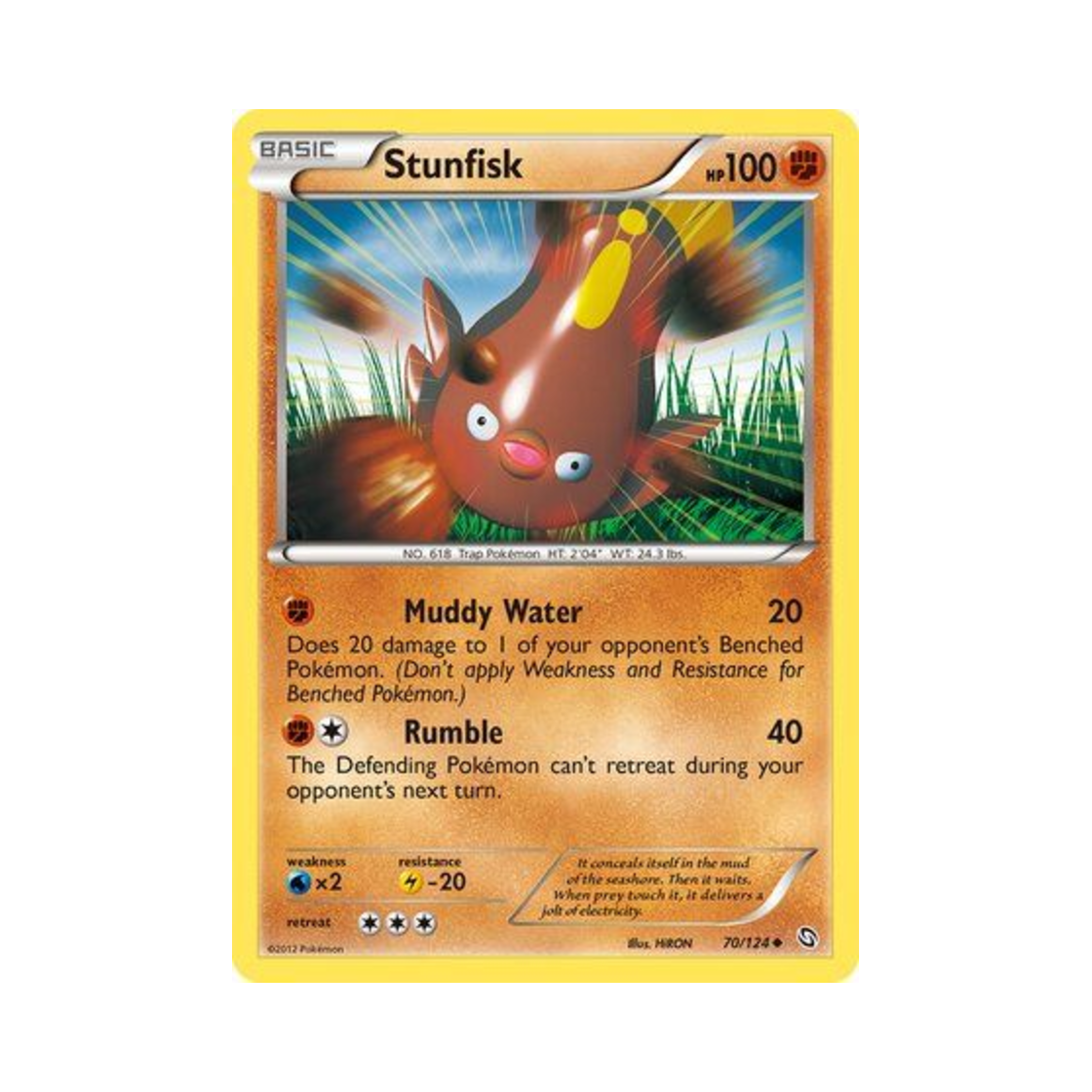 포켓몬 TCG 메더 U 드래곤즈 엑잘티드 (영문판)(Pokemon TCG Stunfisk U Dragons Exalted (English Ver.)) - 1