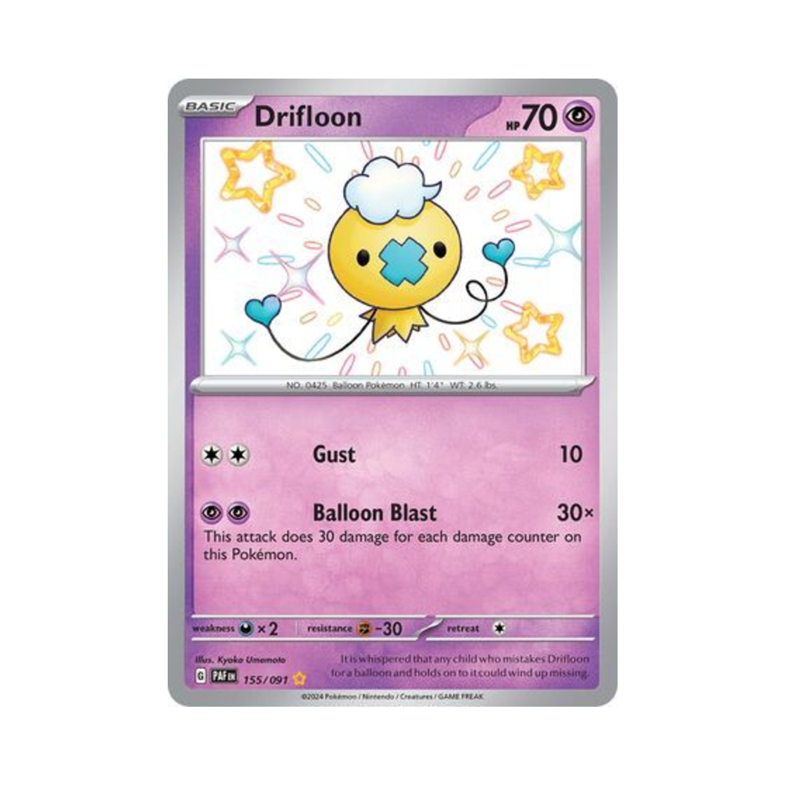 포켓몬 TCG 흔들풍손 SR 팔데아 페이트 (영문판)(Pokemon TCG Drifloon SR Paldean Fates (English Ver.)) - 1