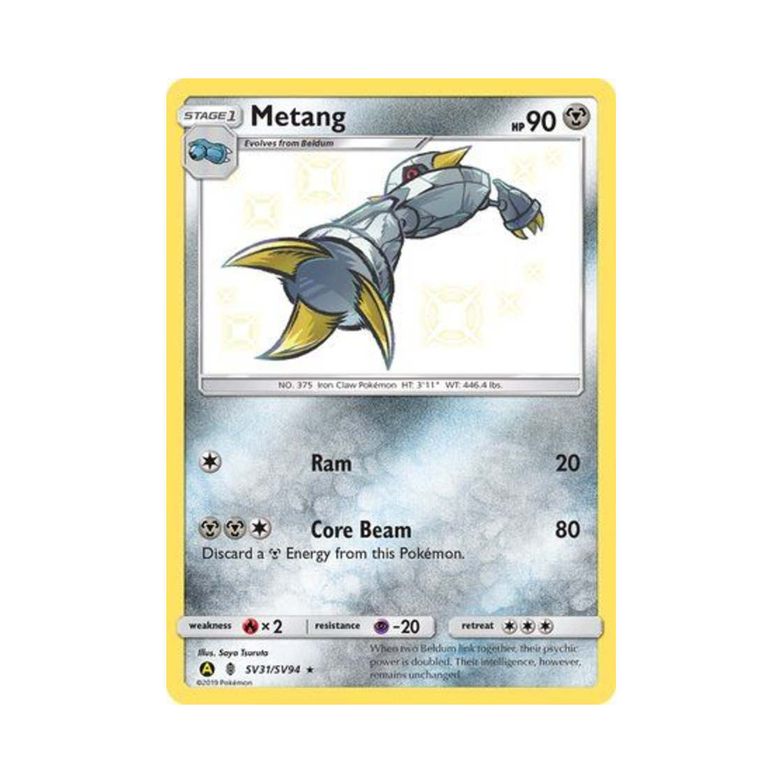 포켓몬 TCG 메탕구 RS 히든 페이츠 (영문판)(Pokemon TCG Metang RS Hidden Fates (English Ver.)) - 1