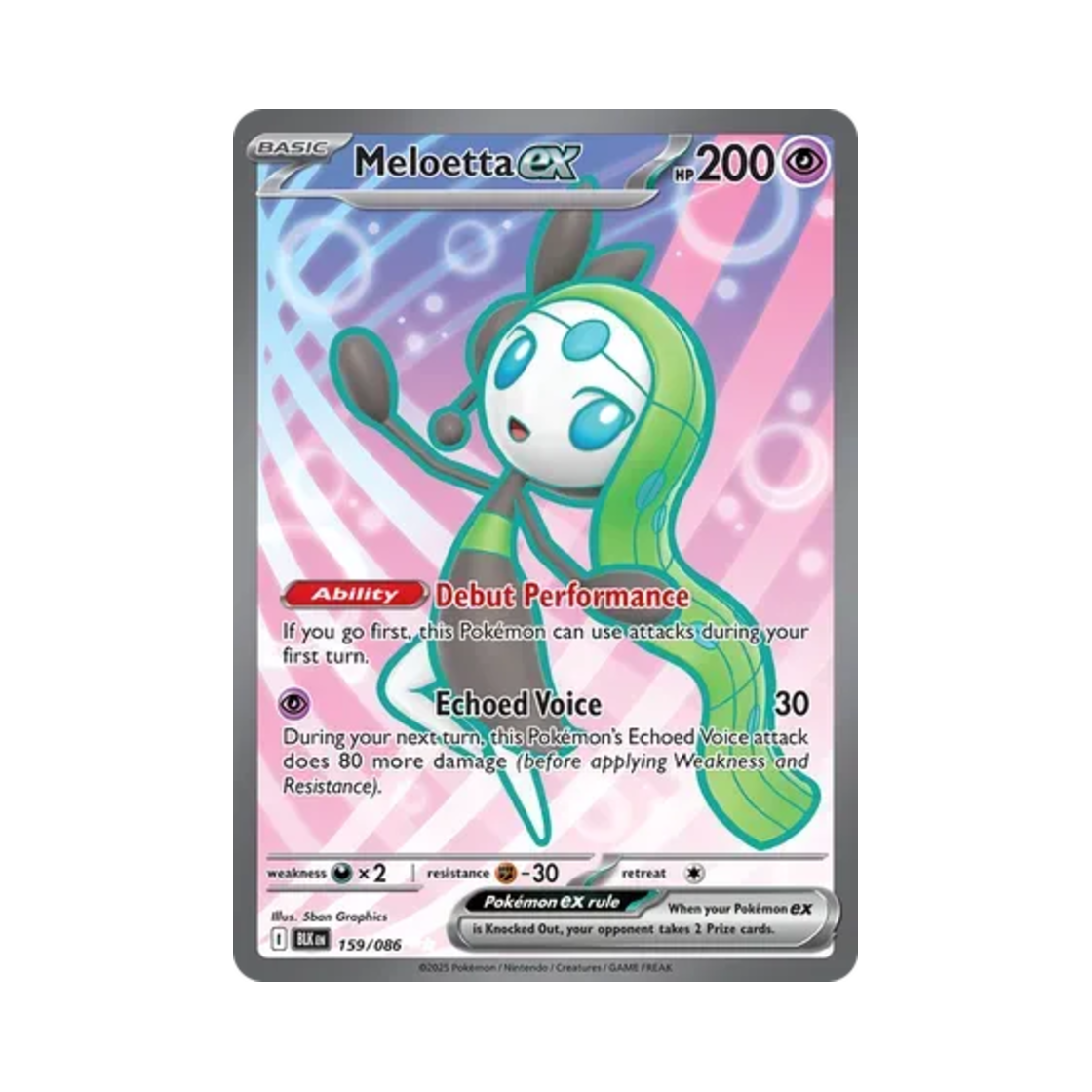 포켓몬 TCG 메로엣타 ex UR 블랙볼트 (영문판)(Pokemon TCG Meloetta ex UR Black Bolt (English Ver.)) - 1
