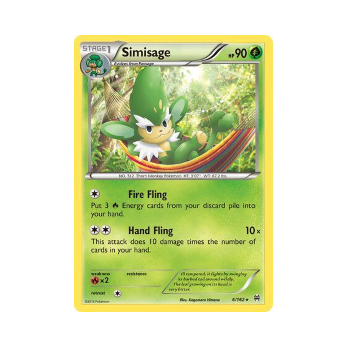 포켓몬 TCG 야나키 R 브레이크스루 (영문판)(Pokemon TCG Simisage R BREAKthrough (English Ver.)) - 1