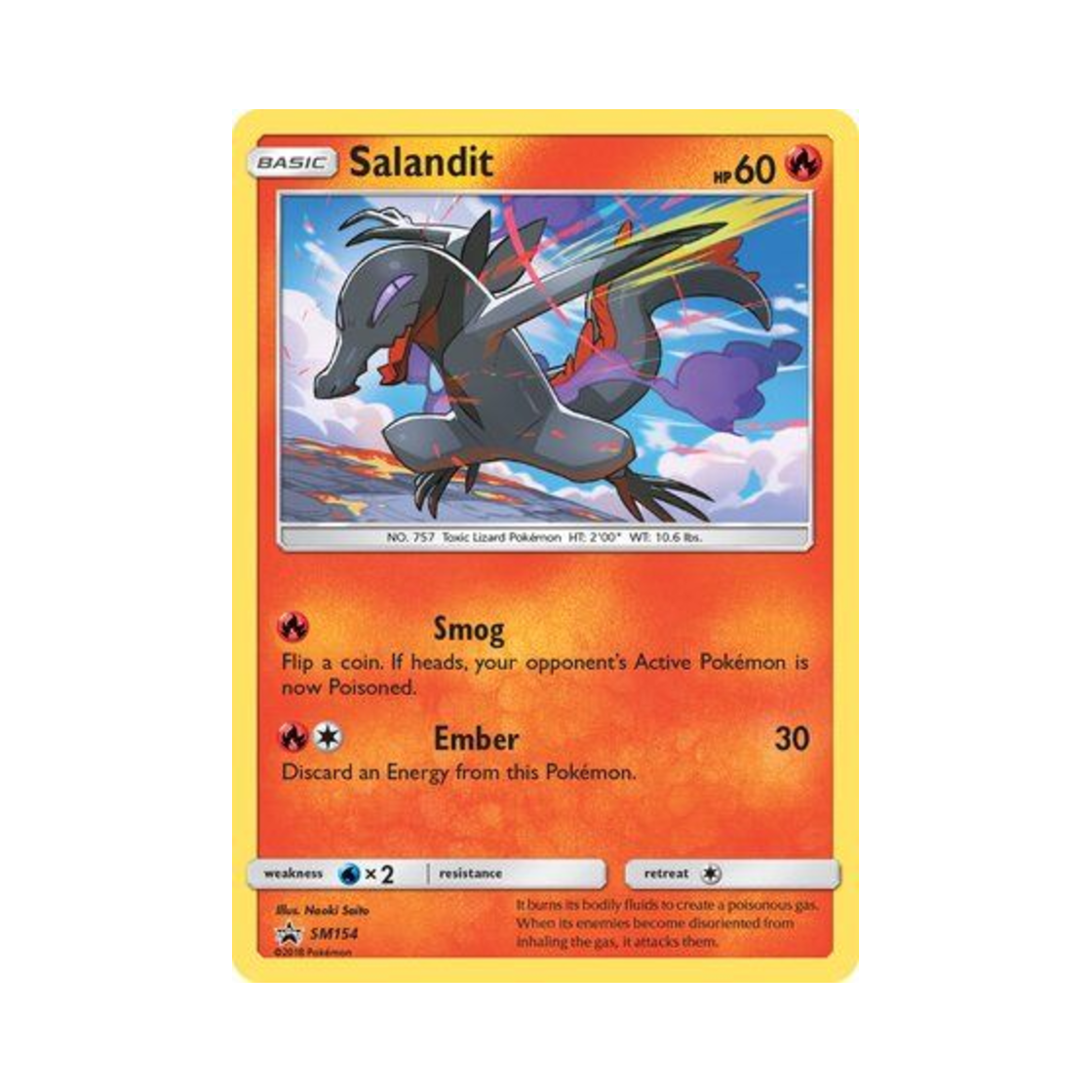 포켓몬 TCG 야도뇽 P 썬 & 문 프로모카드 (영문판)(Pokemon TCG Salandit P Sun & Moon Promos (English Ver.)) - 1
