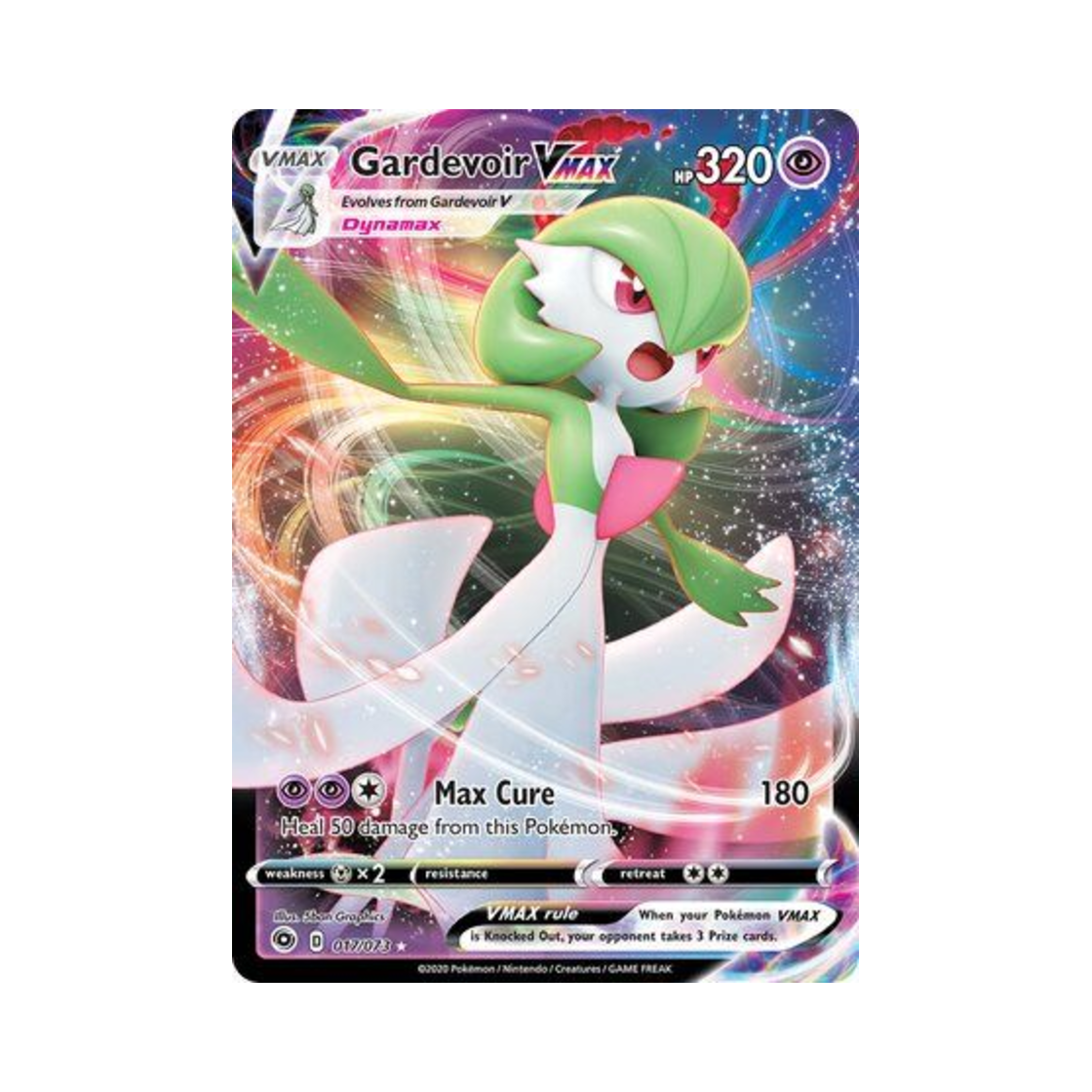 포켓몬 TCG 가디안 VMAX HRV 챔피언스 패스 (영문판) | Pokemon TCG