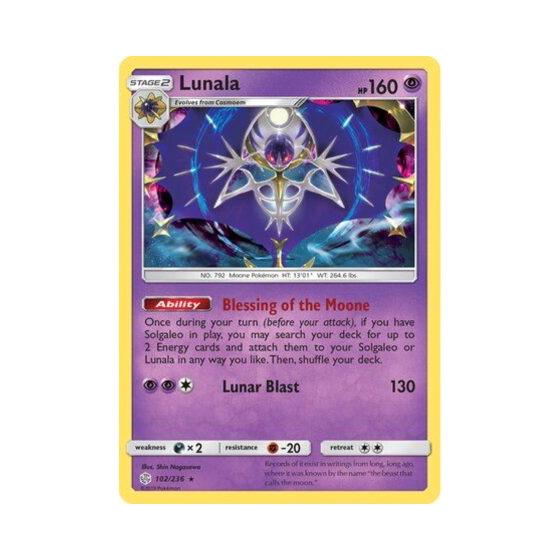 포켓몬 TCG 루나아라 RH 코스믹 이클립스 (영문판)(Pokemon TCG Lunala RH Cosmic Eclipse (English Ver.)) - 1