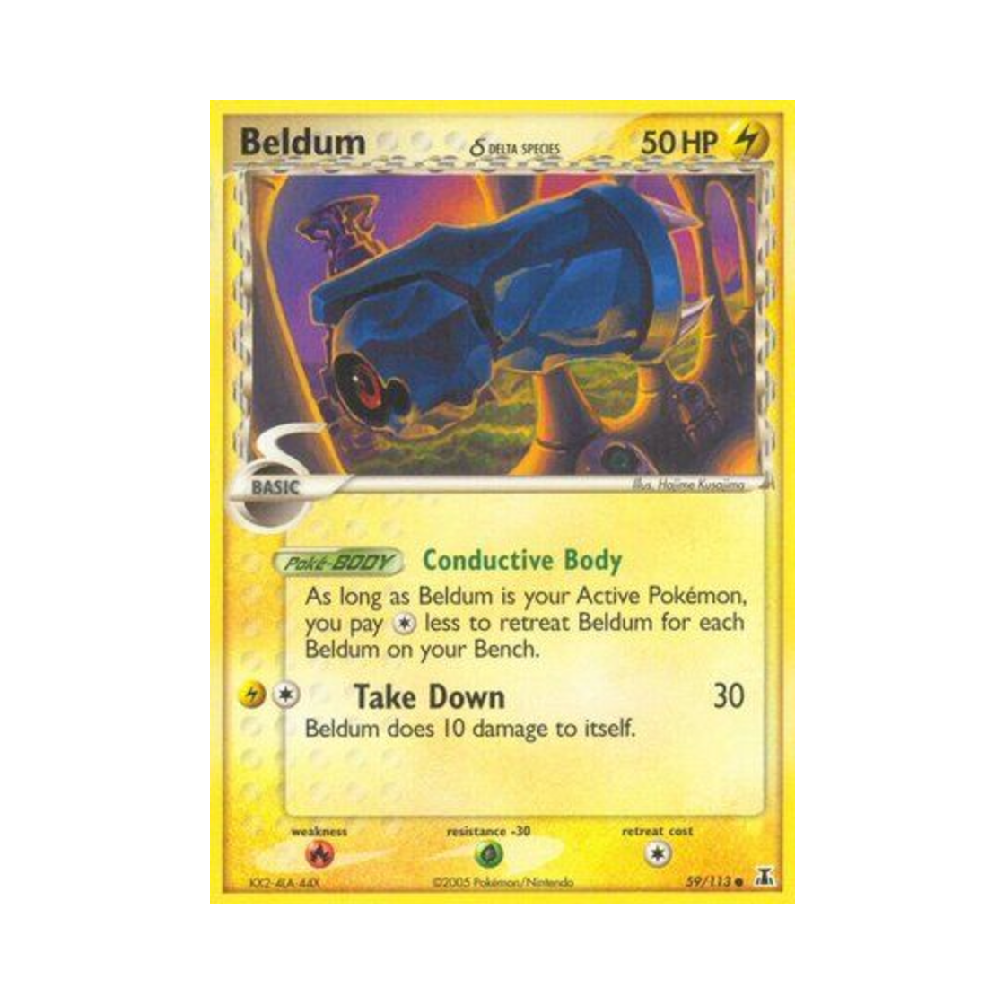 포켓몬 TCG 메탕 C EX 델타 스페이시스 (영문판)(Pokemon TCG Beldum C EX Delta Species (English Ver.))