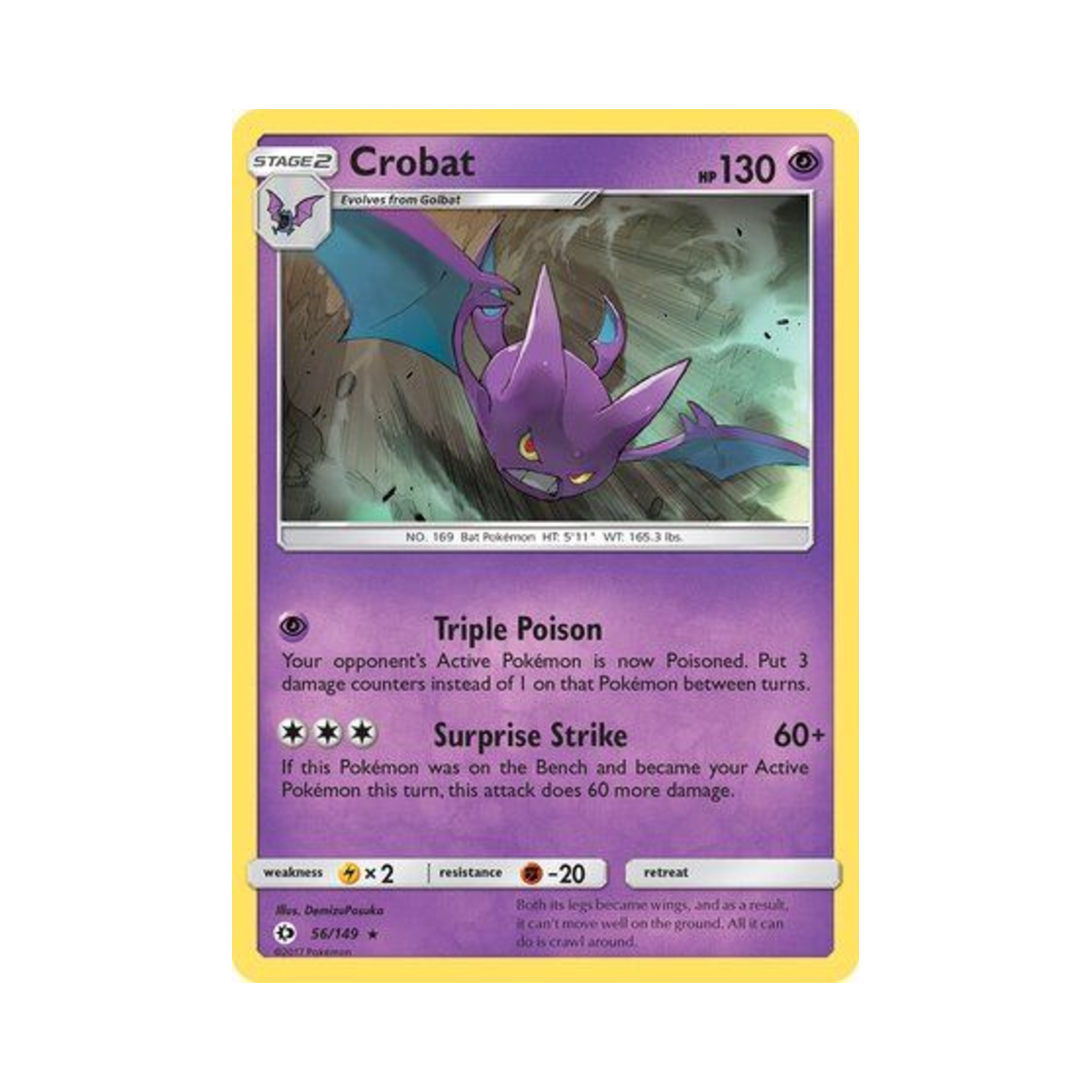 포켓몬 TCG 크로뱃 RH 썬 & 문 (영문판)(Pokemon TCG Crobat RH Sun & Moon (English Ver.)) - 1