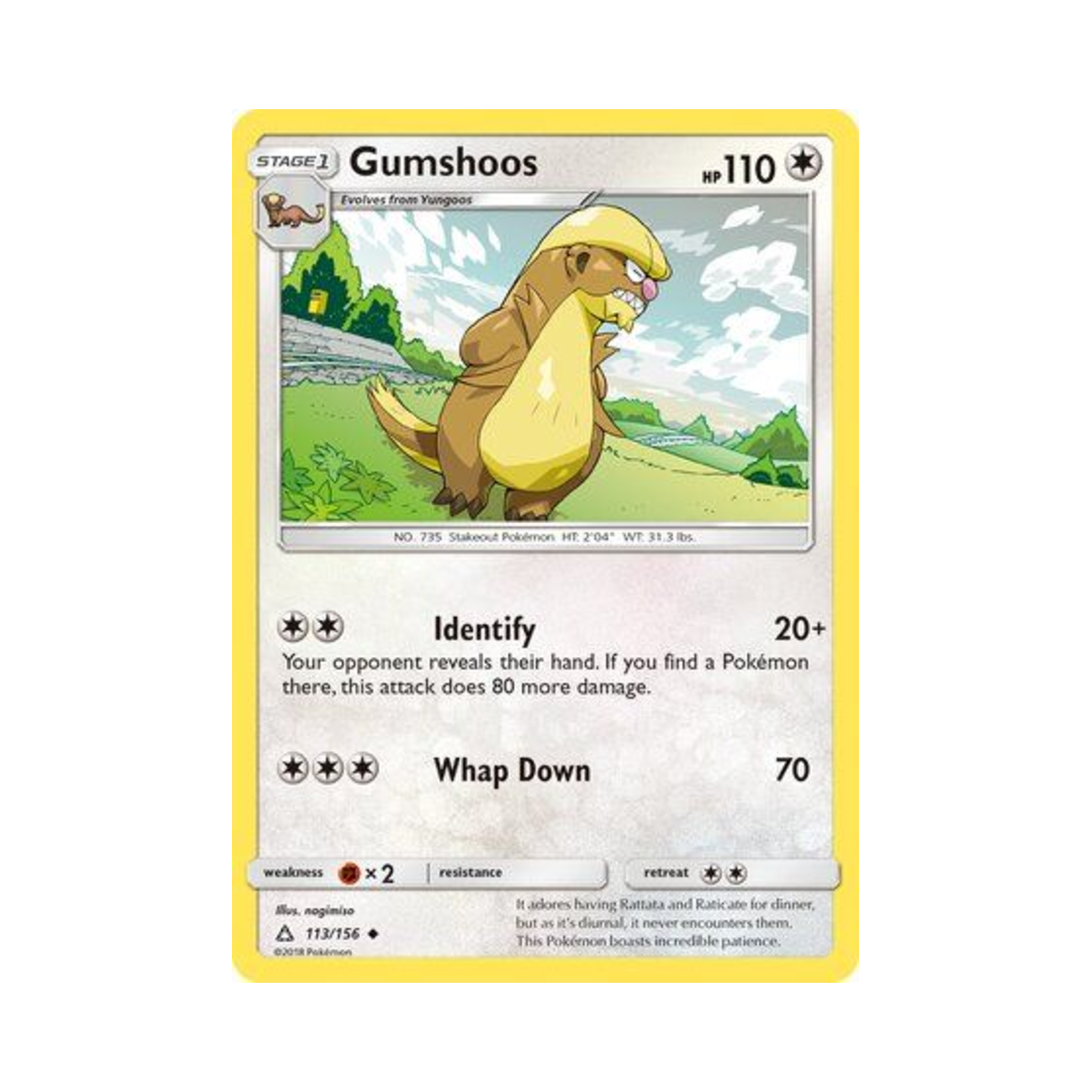 포켓몬 TCG 형사구스 U 울트라 프리즘 (영문판)(Pokemon TCG Gumshoos U Ultra Prism (English Ver.)) - 1