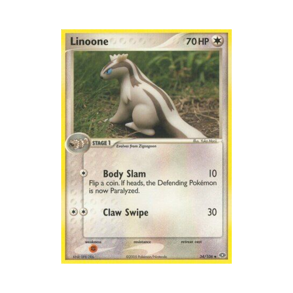 포켓몬 TCG 직구리 U EX 에메랄드 (영문판)(Pokemon TCG Linoone U EX Emerald (English Ver.)) - 1