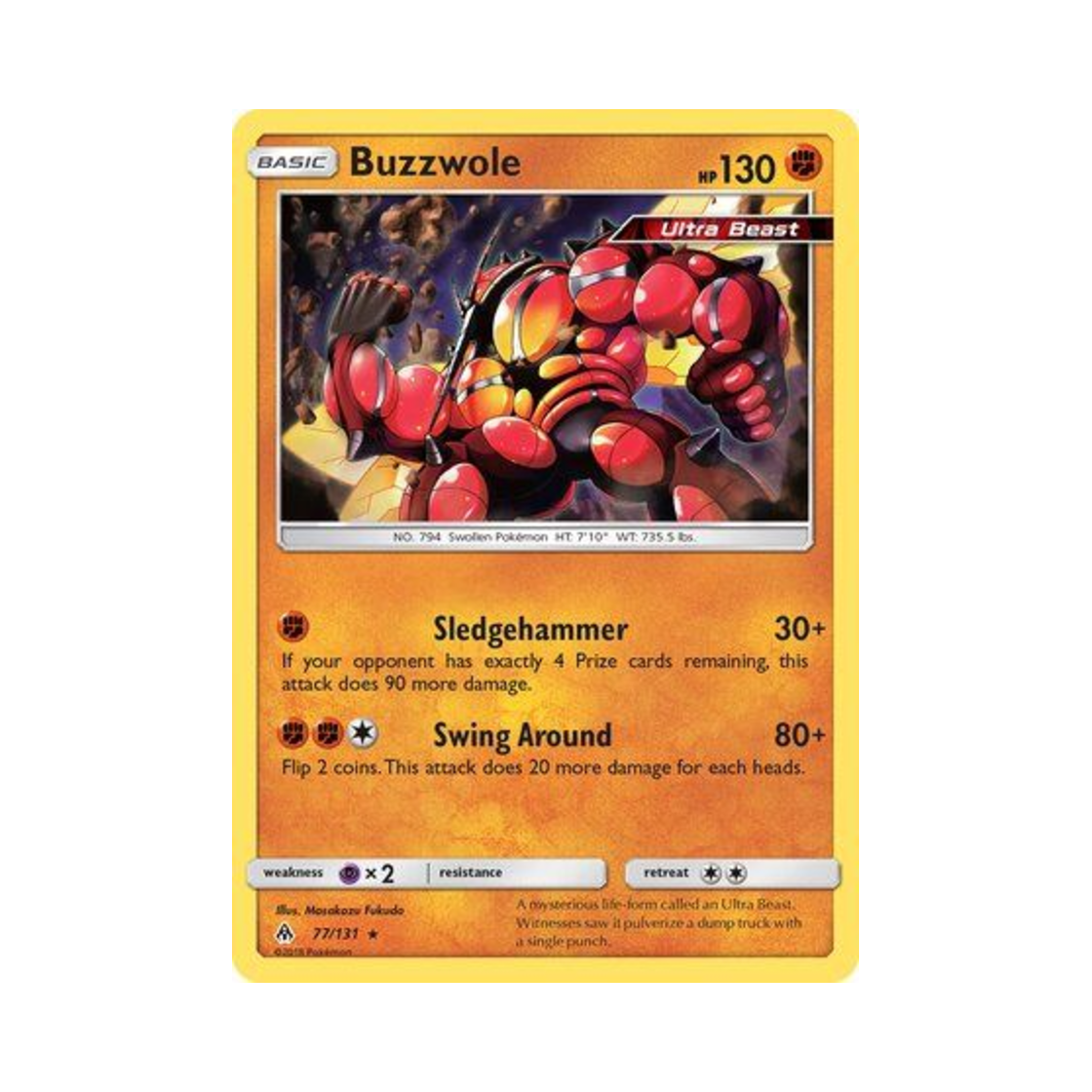 포켓몬 TCG 매시붕 R 포비든 라이트 (영문판)(Pokemon TCG Buzzwole R Forbidden Light (English Ver.))