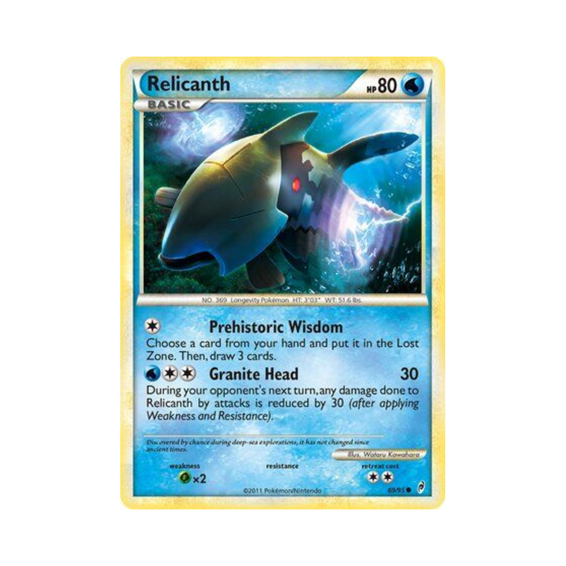 포켓몬 TCG 시라칸 C 콜 오브 레전즈 (영문판)(Pokemon TCG Relicanth C Call of Legends (English Ver.))
