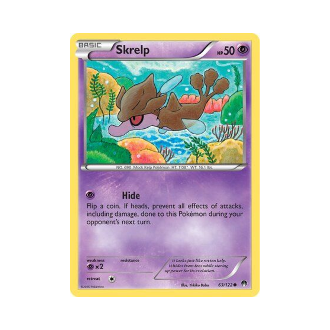 포켓몬 TCG 수레기 C 브레이크포인트 (영문판)(Pokemon TCG Skrelp C BREAKpoint (English Ver.)) - 1