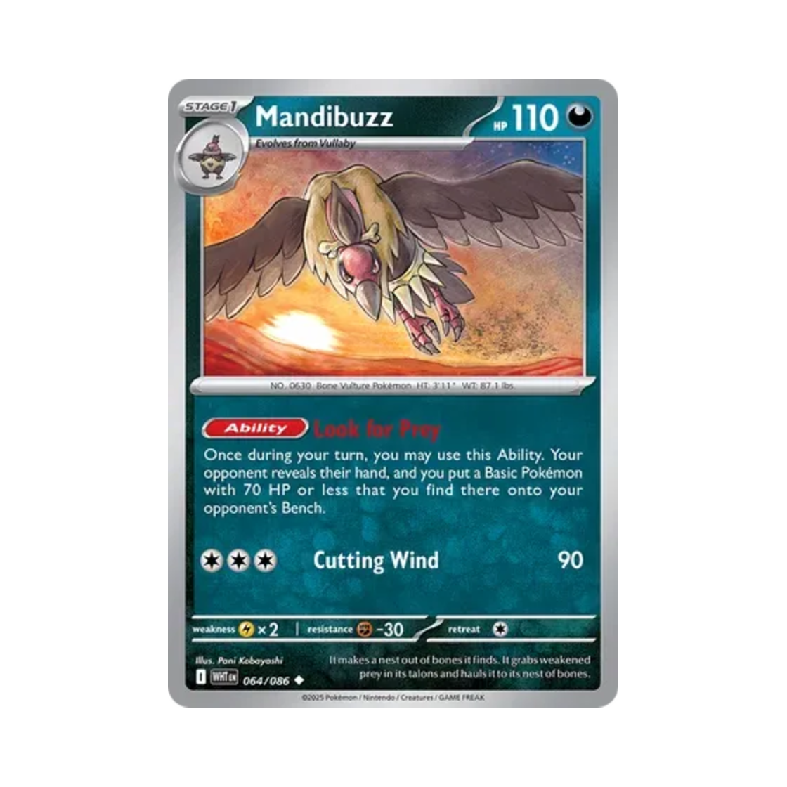 포켓몬 TCG 버랜지나 U 화이트플레어 (영문판)(Pokemon TCG Mandibuzz U White Flare (English Ver.)) - 1