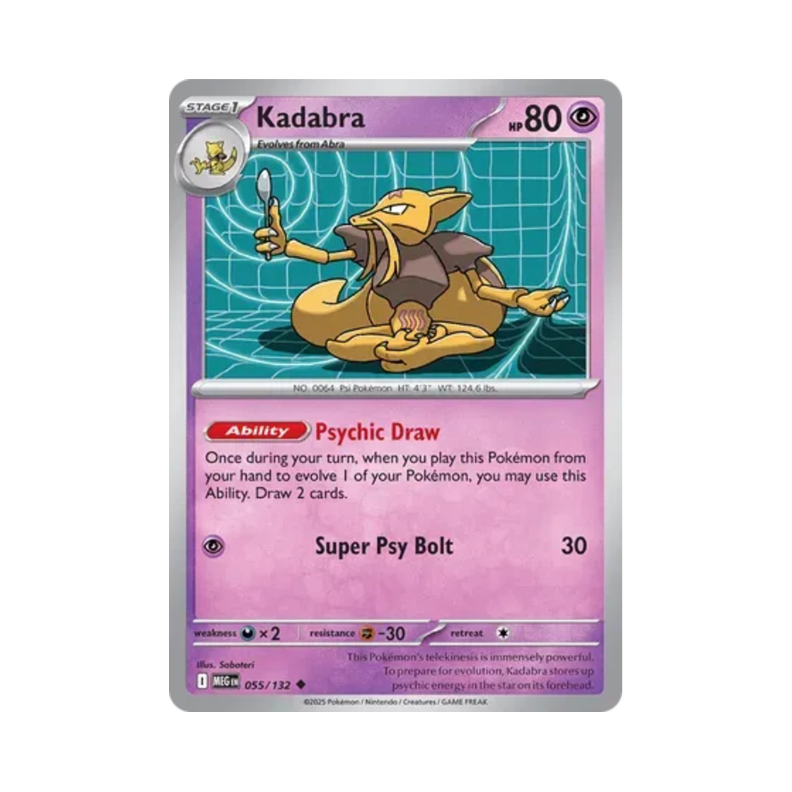 포켓몬 TCG 윤겔라 U 메가 에볼루션 (영문판)(Pokemon TCG Kadabra U Mega Evolution (English Ver.)) - 1