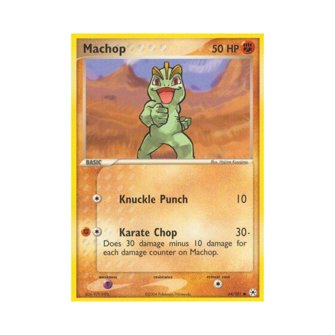 포켓몬 TCG 알통몬 C EX 히든 레전드 (영문판)(Pokemon TCG Machop C EX Hidden Legends (English Ver.)) - 1