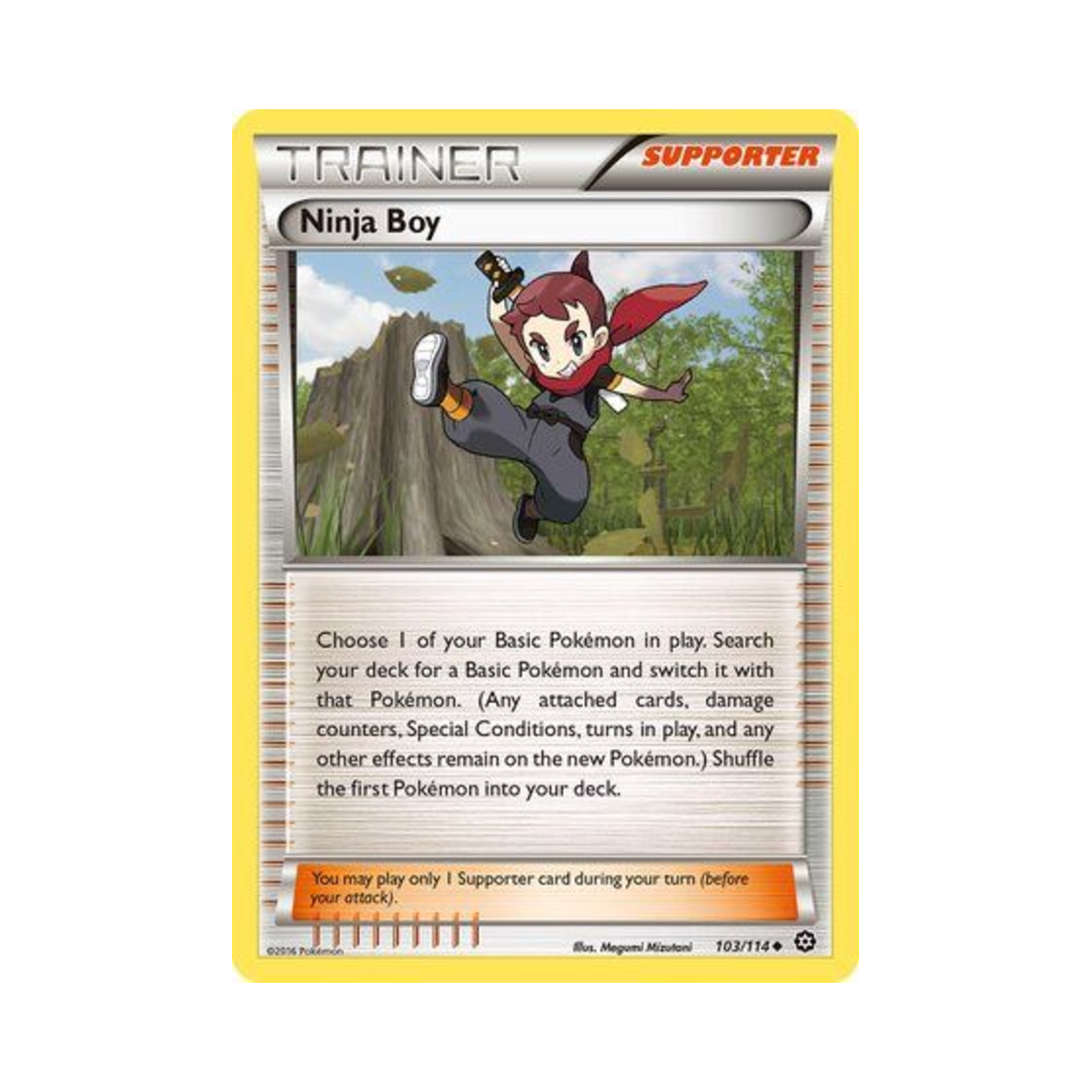 포켓몬 TCG 닌자놀이 U 스팀 시즈 (영문판)(Pokemon TCG Ninja Boy U Steam Siege (English Ver.)) - 1