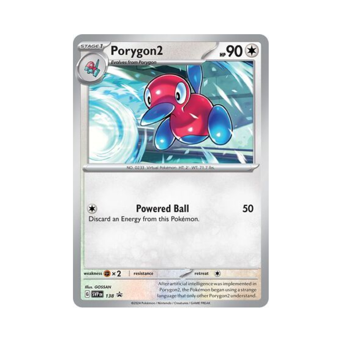 포켓몬 TCG 폴리곤2 P 스칼렛 & 바이올렛 프로모 카드 (영문판)(Pokemon TCG Porygon2 P Scarlet & Violet Promos (English Ver.))