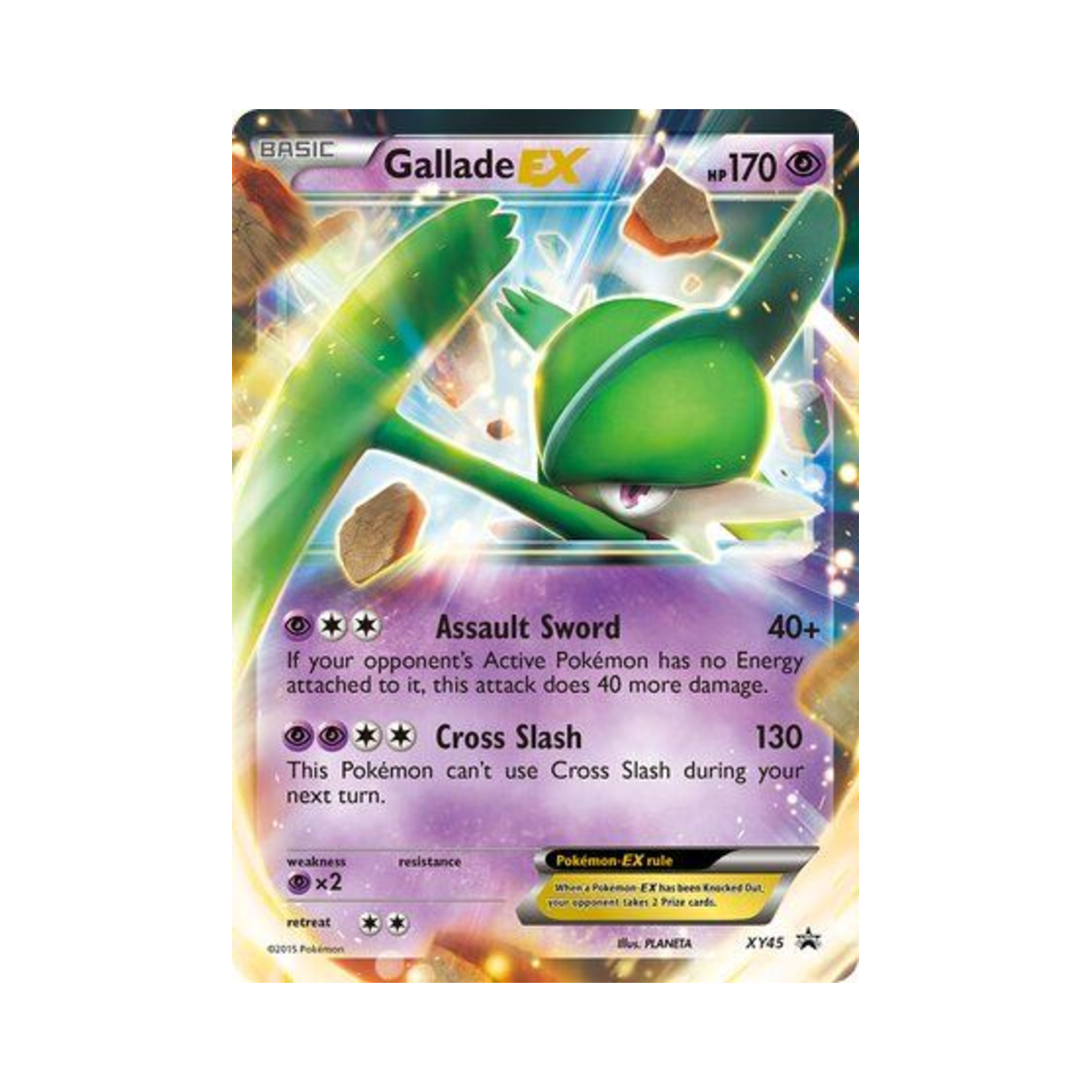 포켓몬 TCG 엘레이드 EX P XY 프로모 카드 (영문판)(Pokemon TCG Gallade EX P XY Promos (English Ver.)) - 1