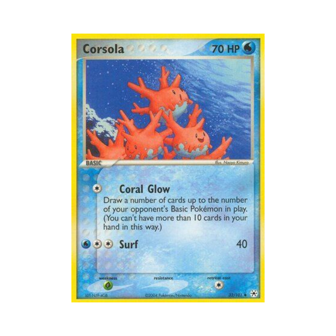포켓몬 TCG 코산호 U EX 히든 레전드 (영문판)(Pokemon TCG Corsola U EX Hidden Legends (English Ver.)) - 1