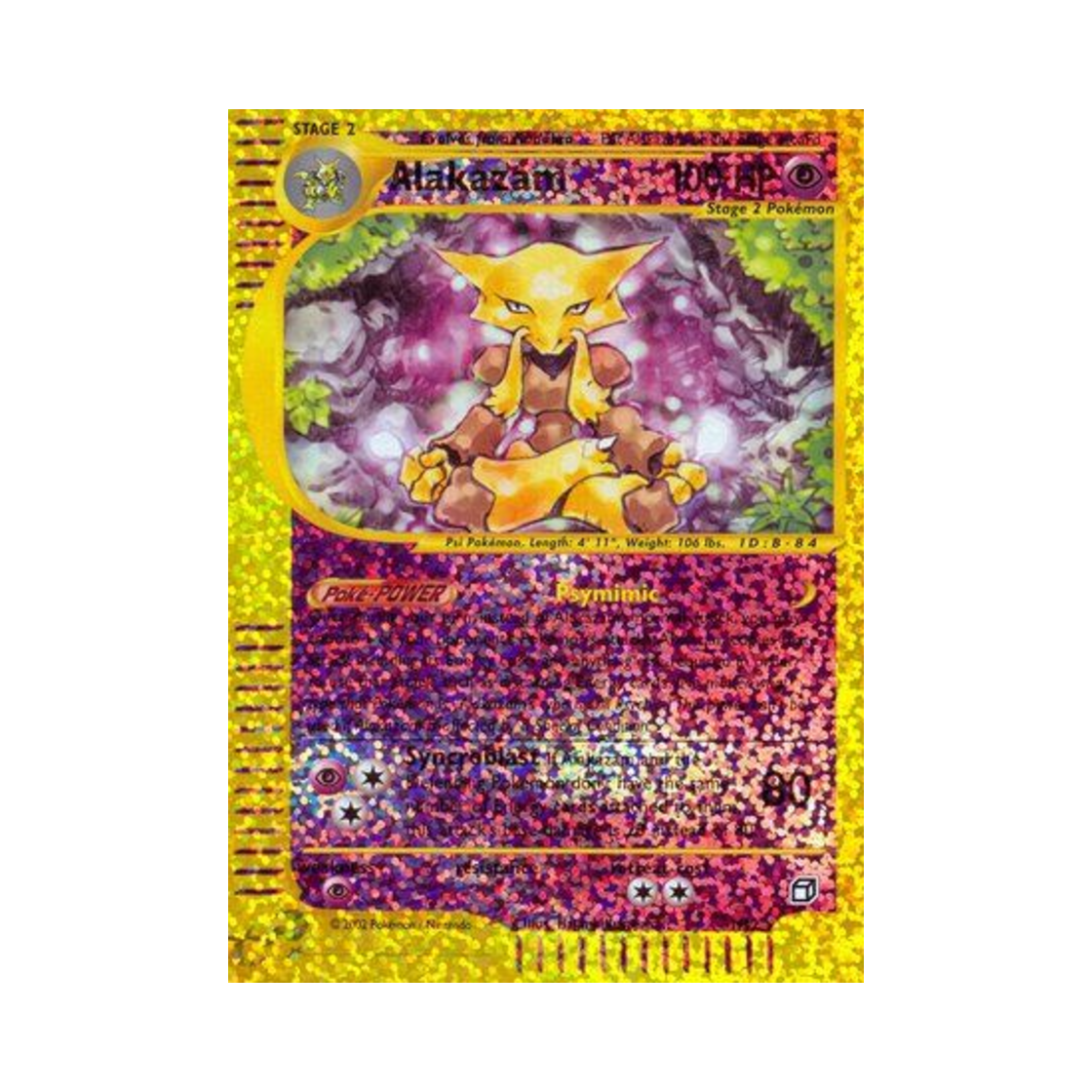 포켓몬 TCG 후딘 RH 박스 토퍼스 e-카드 시리즈 (영문판)(Pokemon TCG Alakazam RH Box Toppers e-Card Series (English Ver.)) - 1
