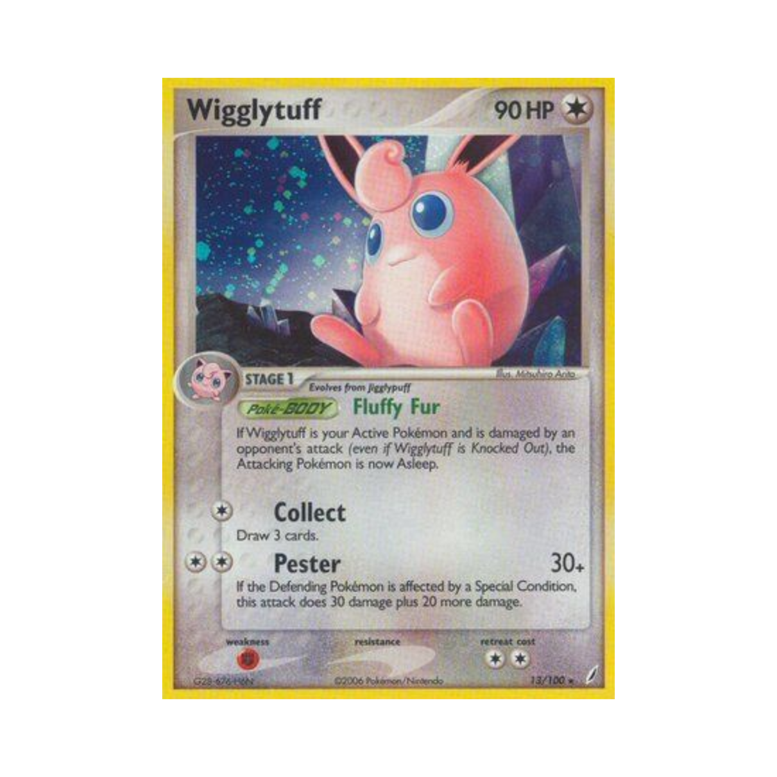포켓몬 TCG 푸크린 RH EX 크리스탈 가디언스 (영문판)(Pokemon TCG Wigglytuff RH EX Crystal Guardians (English Ver.)) - 1