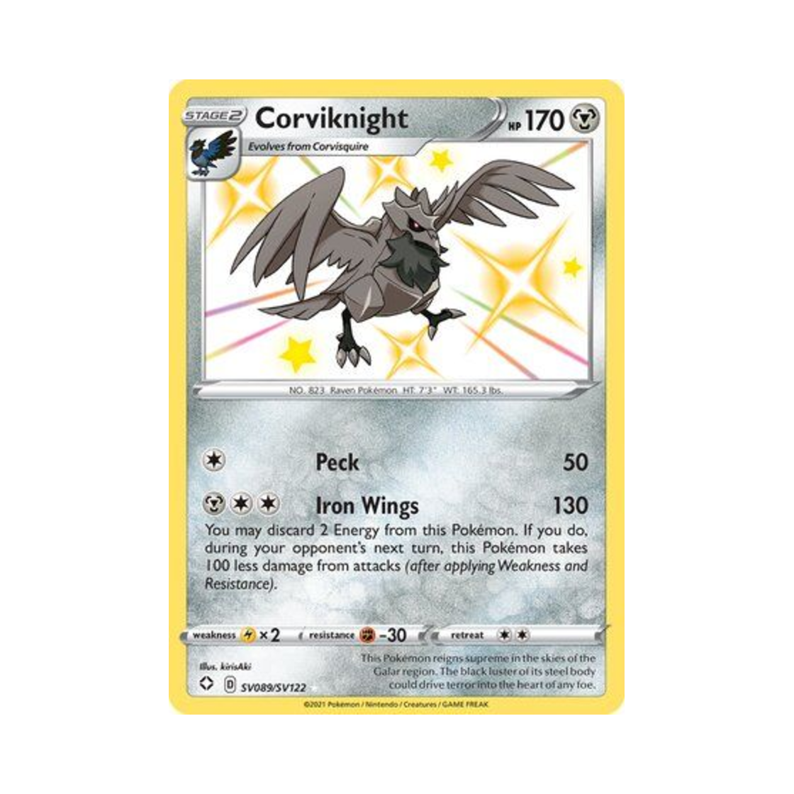 포켓몬 TCG 아머까오 RS 샤이닝 페이츠 (영문판)(Pokemon TCG Corviknight RS Shining Fates (English Ver.))