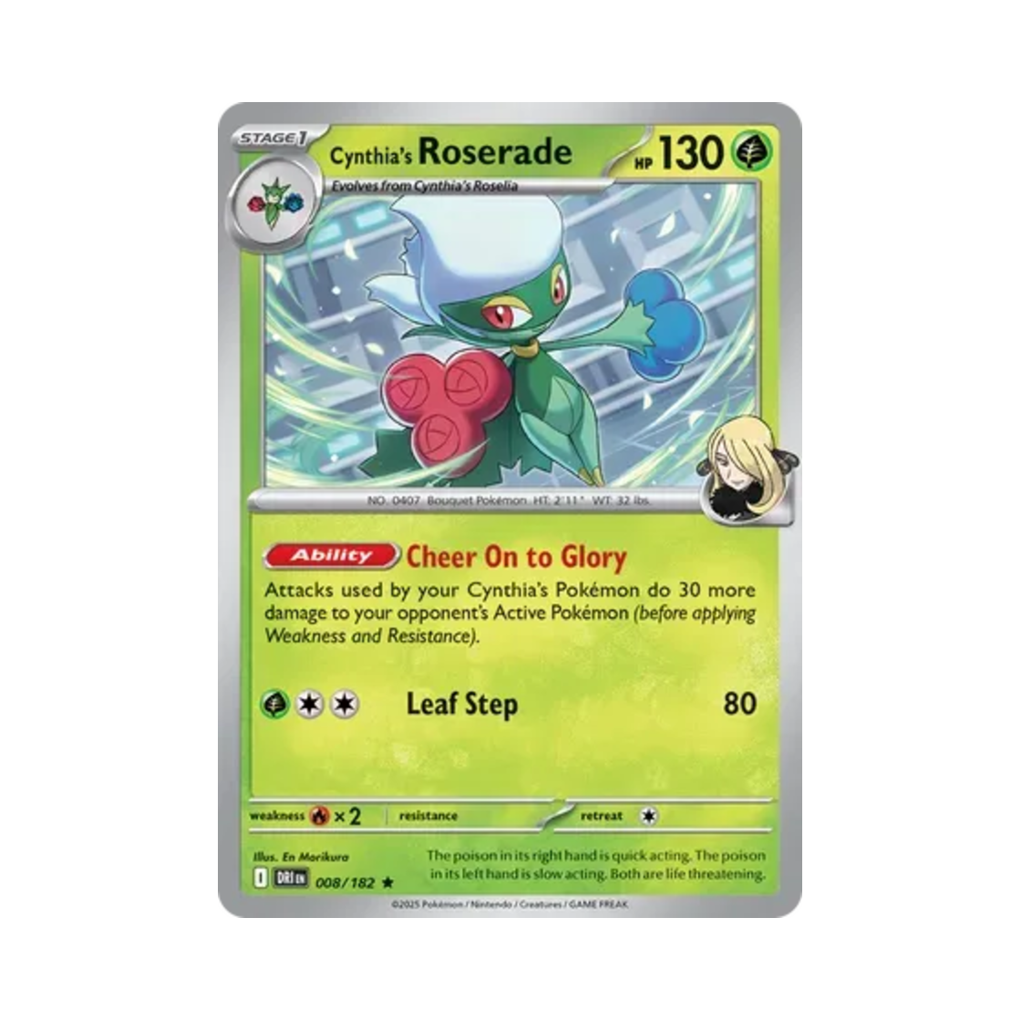 포켓몬 TCG 난천의 로즈레이드 R 데스티니드 라이벌스 (영문판)(Pokemon TCG Cynthia's Roserade R Destined Rivals (English Ver.))