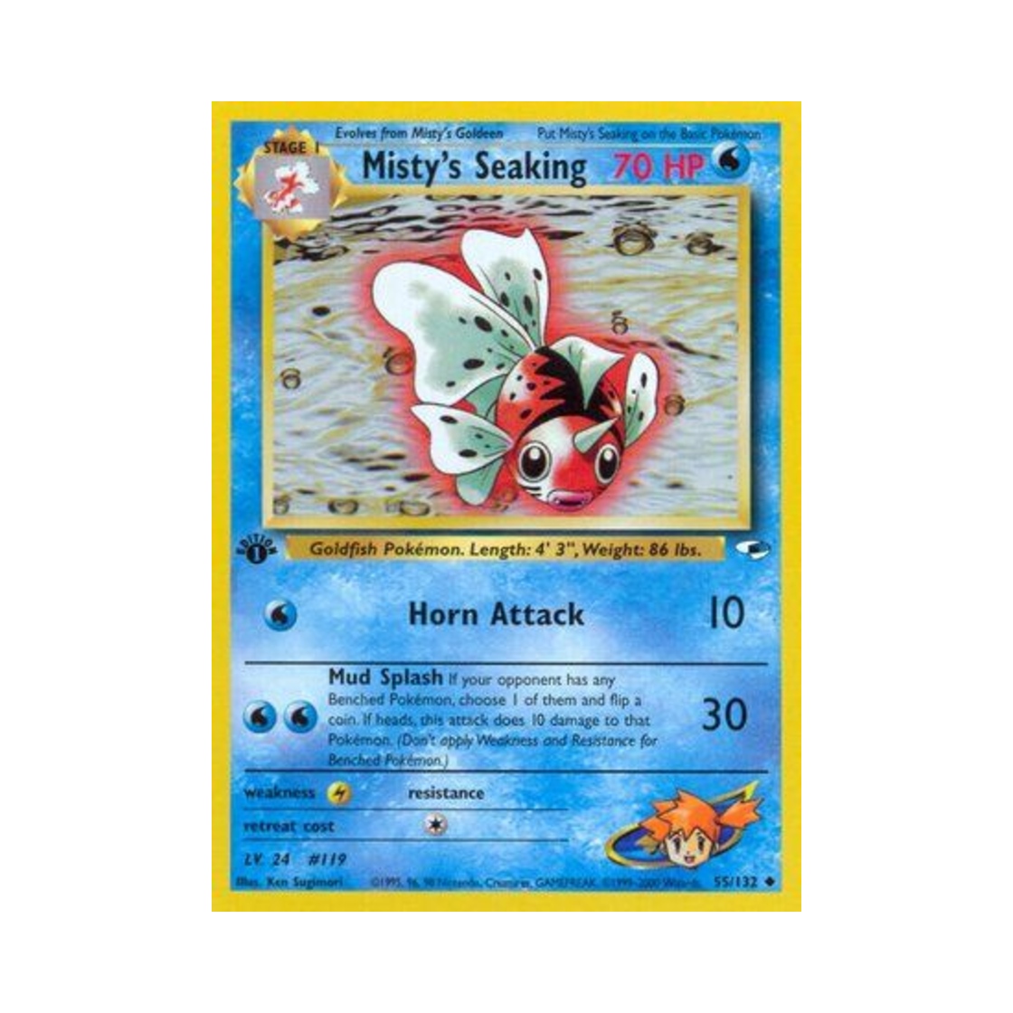 포켓몬 TCG 이슬의 왕콘치 U 짐 히어로즈 (영문판)(Pokemon TCG Misty's Seaking U Gym Heroes (English Ver.)) - 1