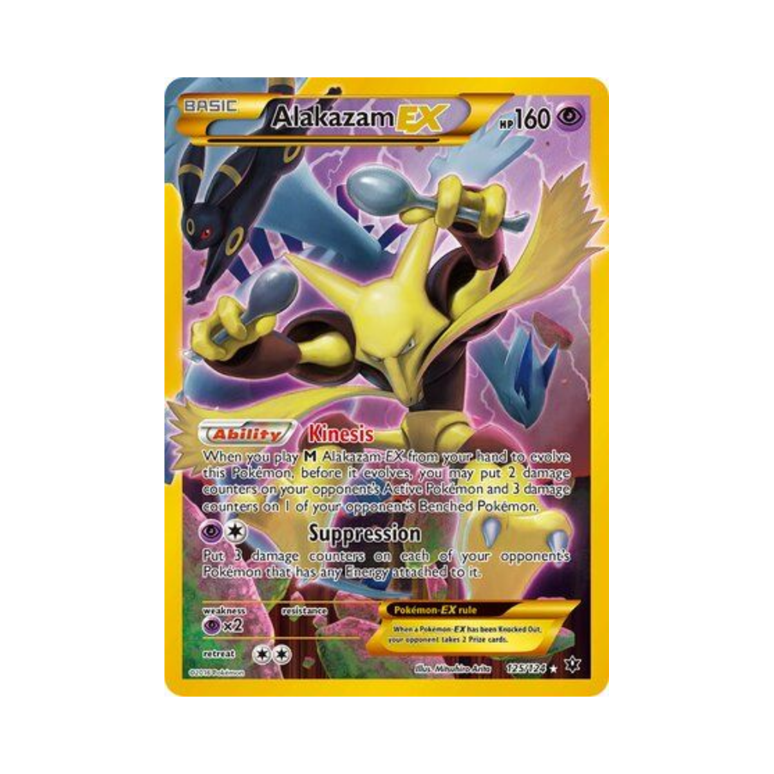 포켓몬 TCG 후딘 EX RS 페이츠 컬라이드 (영문판)(Pokemon TCG Alakazam EX RS Fates Collide (English Ver.)) - 1