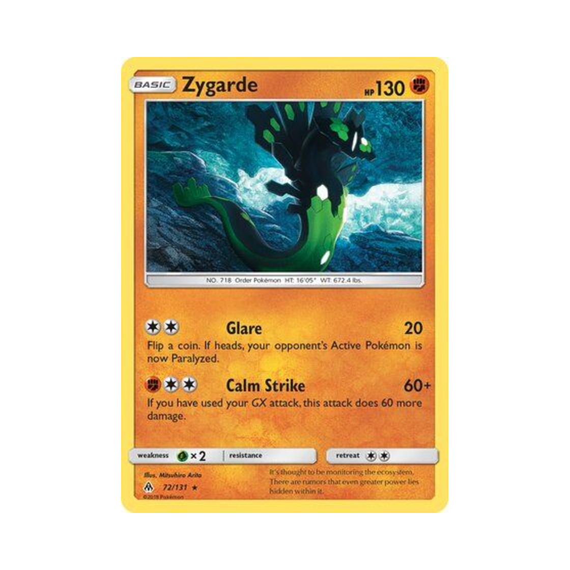 포켓몬 TCG 지가르데 R 포비든 라이트 (영문판)(Pokemon TCG Zygarde R Forbidden Light (English Ver.)) - 1