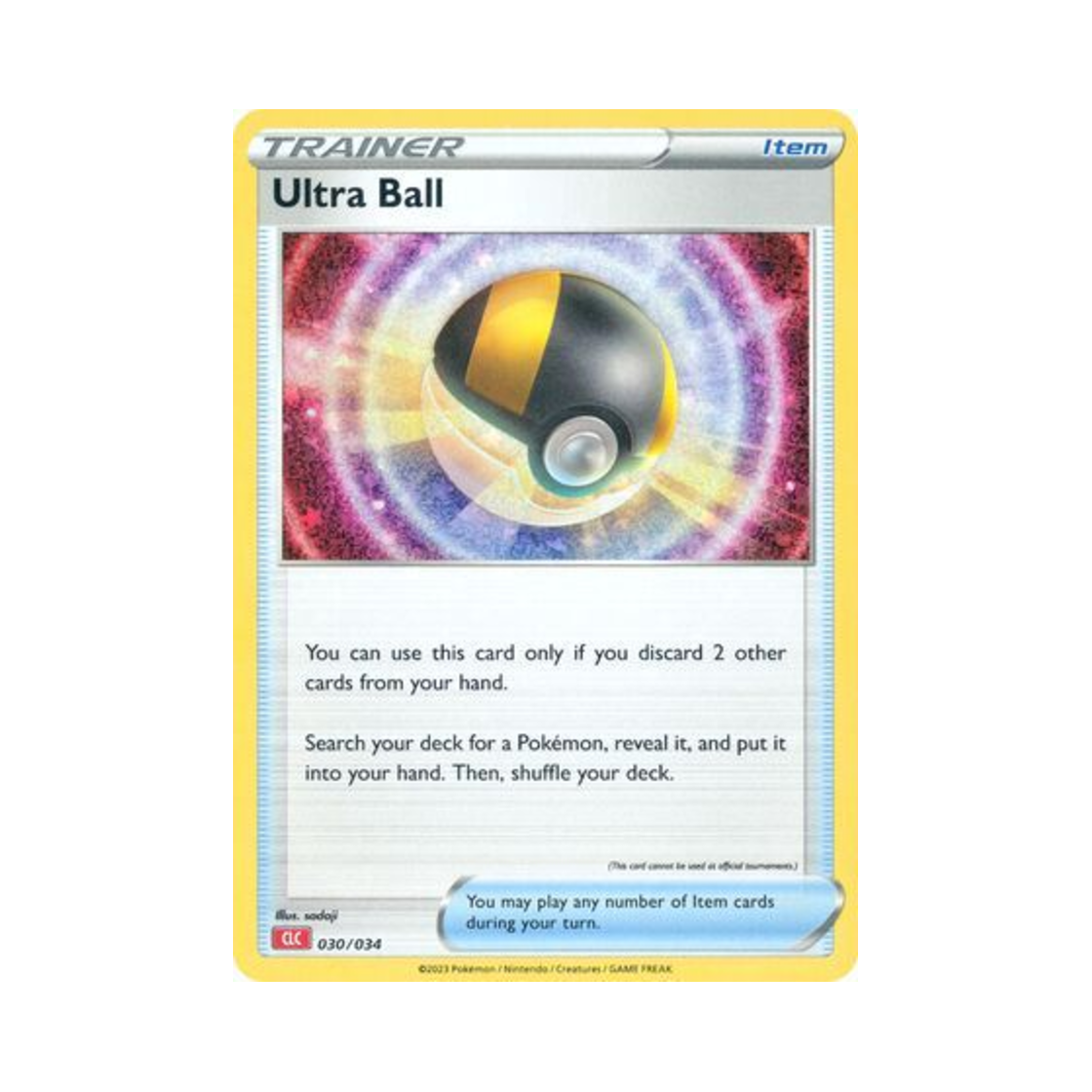포켓몬 TCG 하이퍼볼 포켓몬 TCG 클래식 (영문판)(Pokemon TCG Ultra Ball Pokemon TCG Classic (English Ver.)) - 1