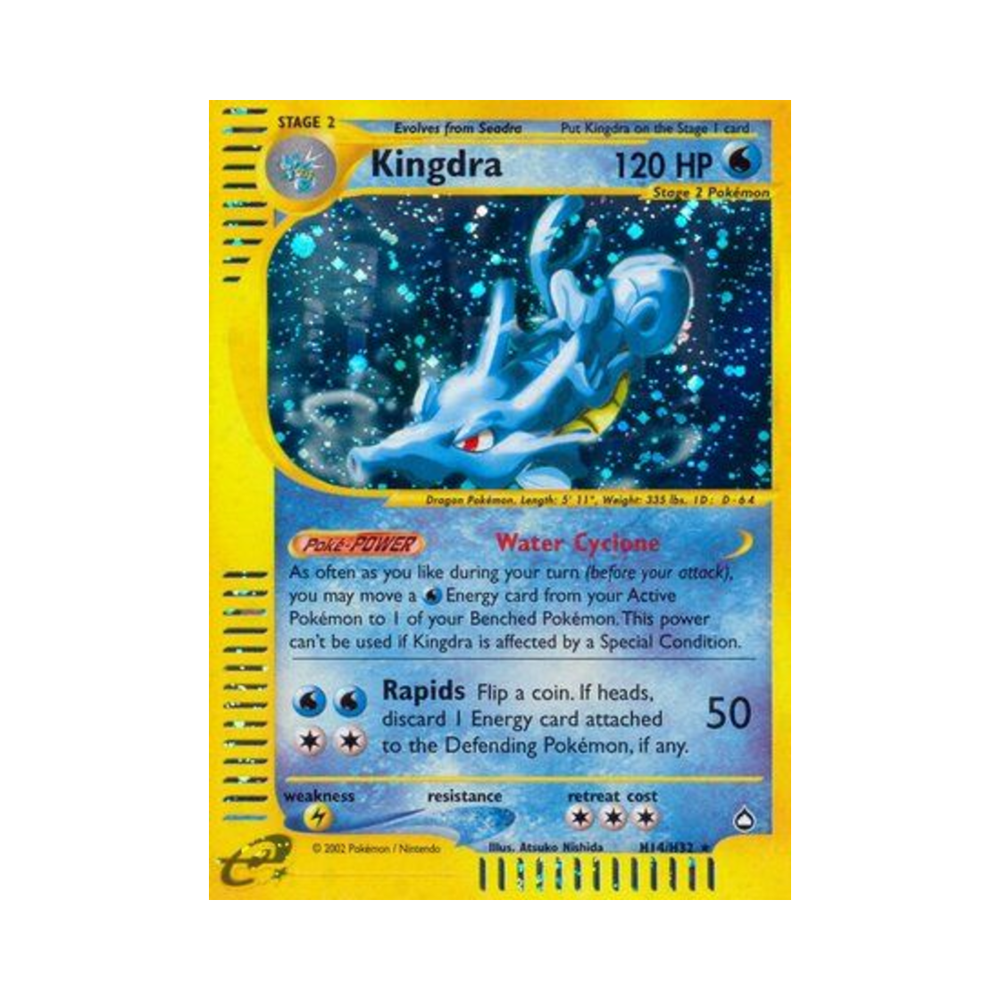 포켓몬 TCG 킹드라 RH 아쿠아폴리스 (영문판)(Pokemon TCG Kingdra RH Aquapolis (English Ver.)) - 1