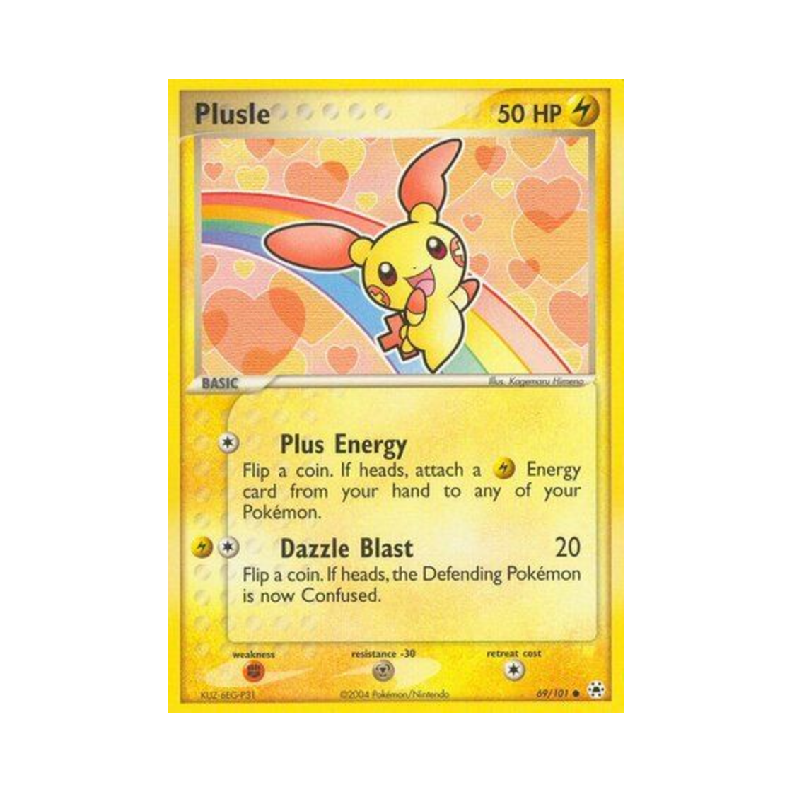 포켓몬 TCG 플러시 C EX 히든 레전드 (영문판)(Pokemon TCG Plusle C EX Hidden Legends (English Ver.)) - 1