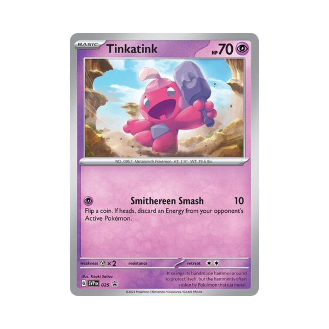 포켓몬 TCG 어리짱 P 스칼렛 & 바이올렛 프로모 카드 (영문판)(Pokemon TCG Tinkatink P Scarlet & Violet Promos (English Ver.)) - 1