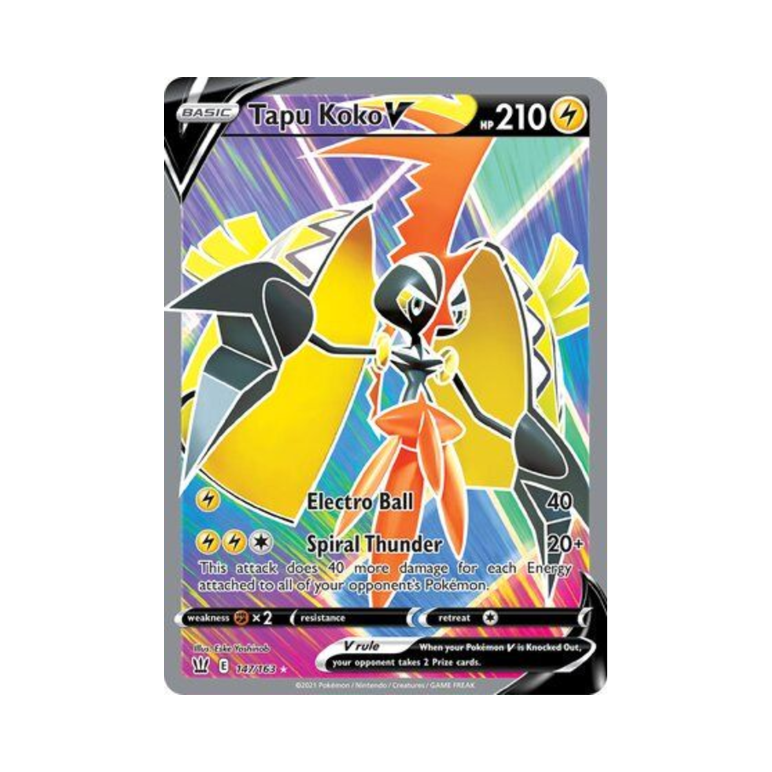 포켓몬 TCG 카푸꼬꼬꼭 V RU 배틀 스타일즈 (영문판) 정품 안심 거래
