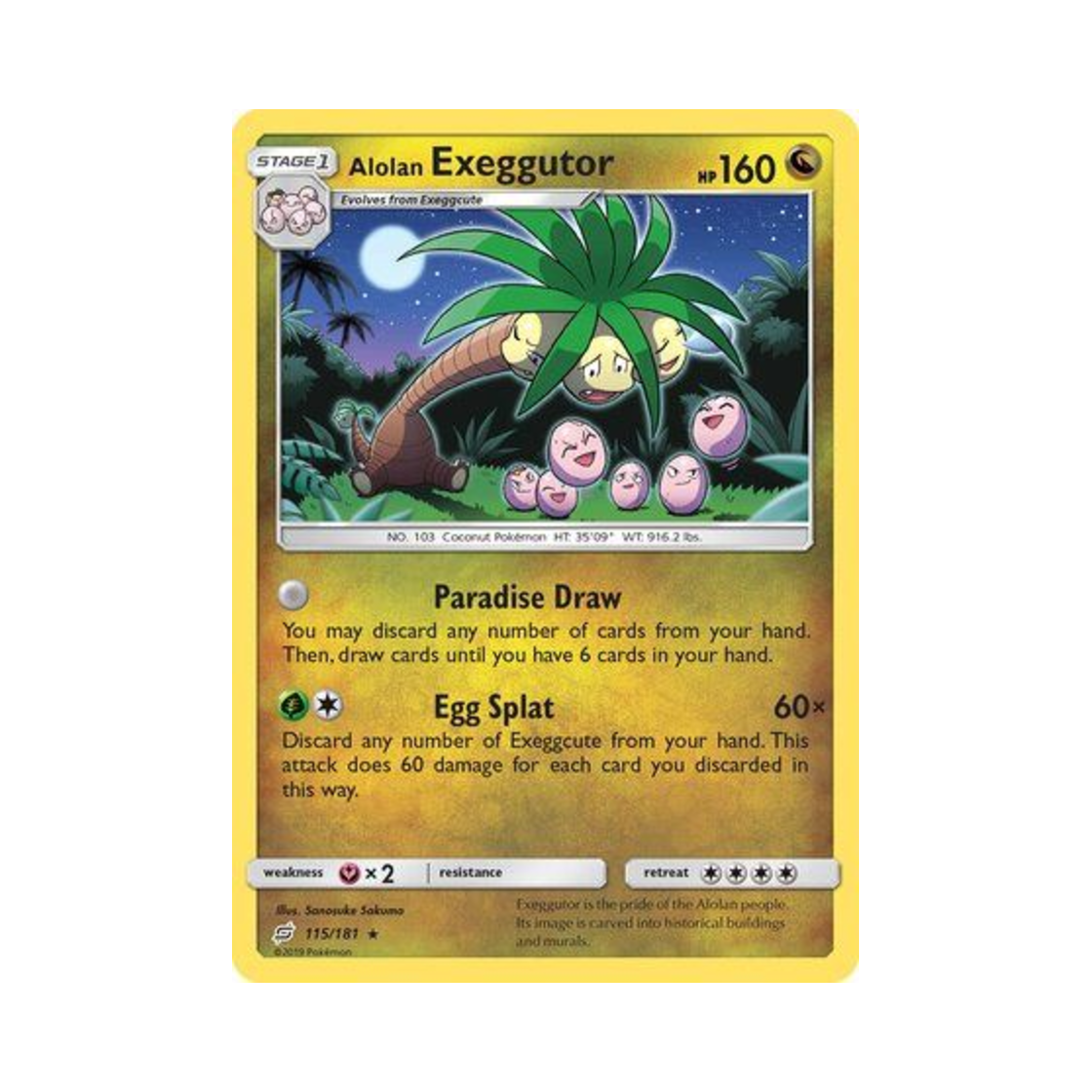 포켓몬 TCG 알로라 나시 R 팀업 (영문판)(Pokemon TCG Alolan Exeggutor R Team Up (English Ver.)) - 1