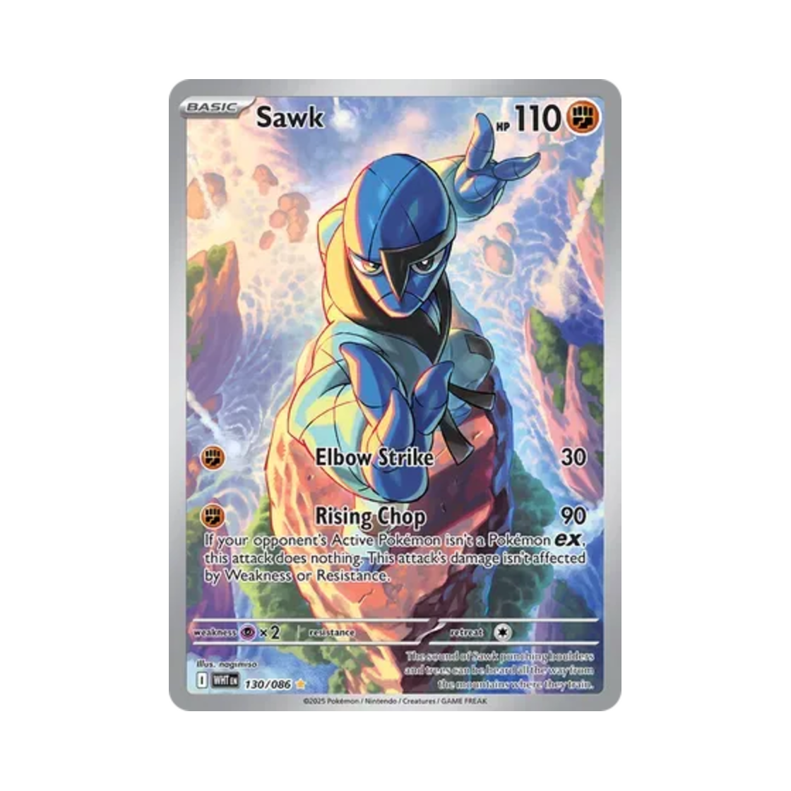 포켓몬 TCG 타격귀 IR 화이트플레어 (영문판)(Pokemon TCG Sawk IR White Flare (English Ver.))