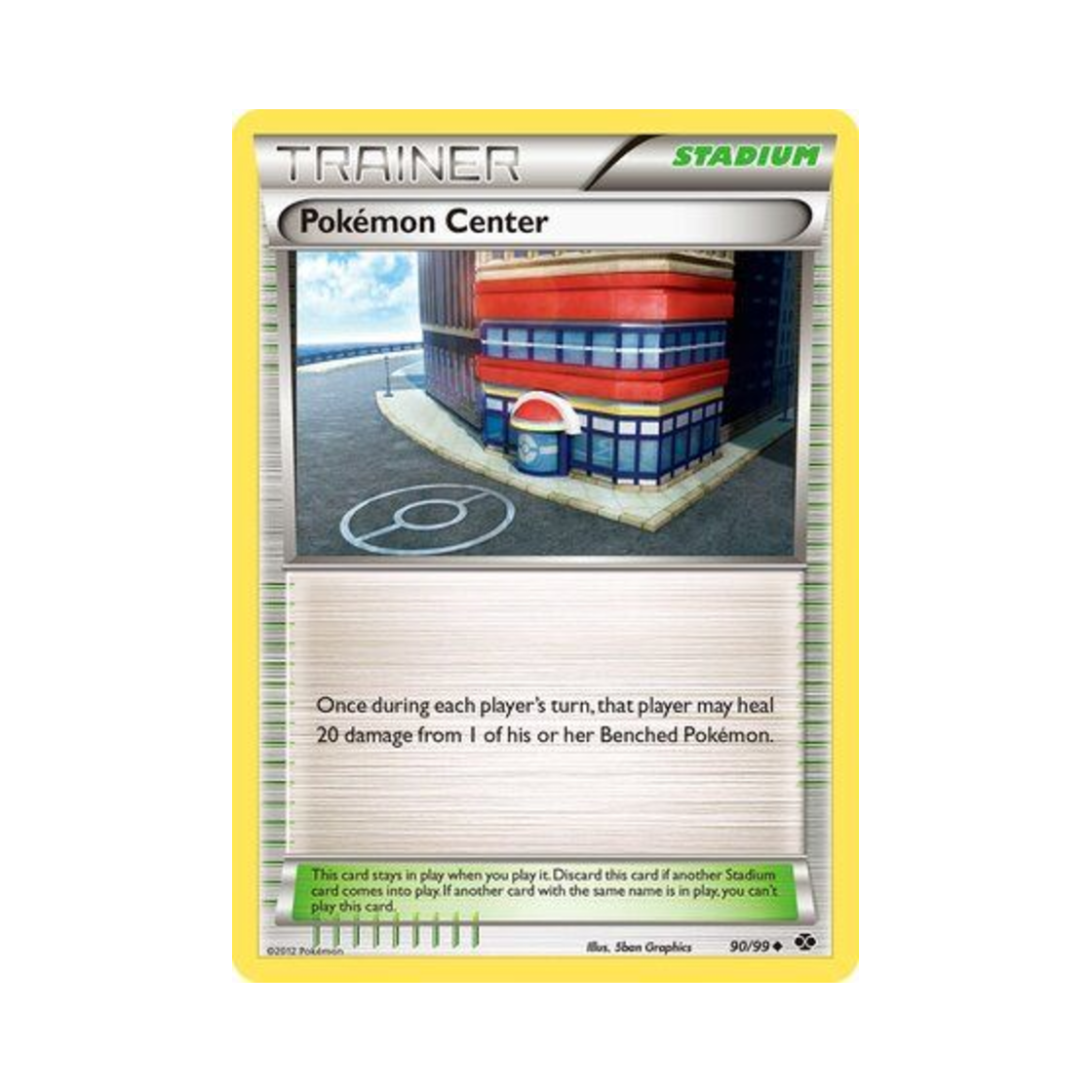포켓몬 TCG 포켓몬센터 U 넥스트 데스티니스 (영문판)(Pokemon TCG Pokemon Center U Next Destinies (English Ver.)) - 1