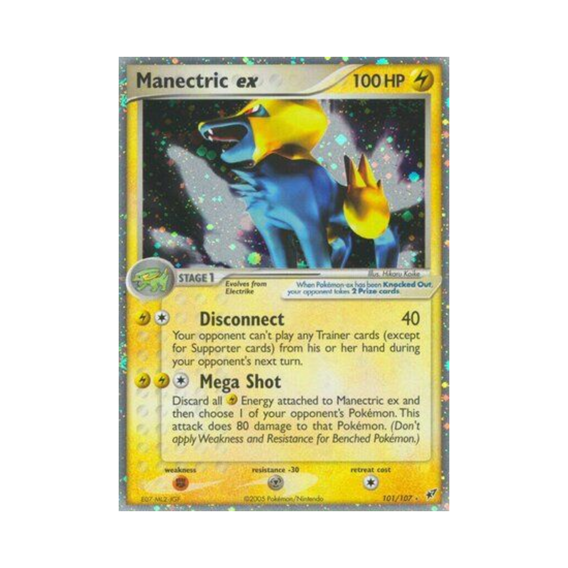 포켓몬 TCG 썬더볼트 ex RHe EX 테오키스 (영문판)(Pokemon TCG Manectric ex RHe EX Deoxys (English Ver.))