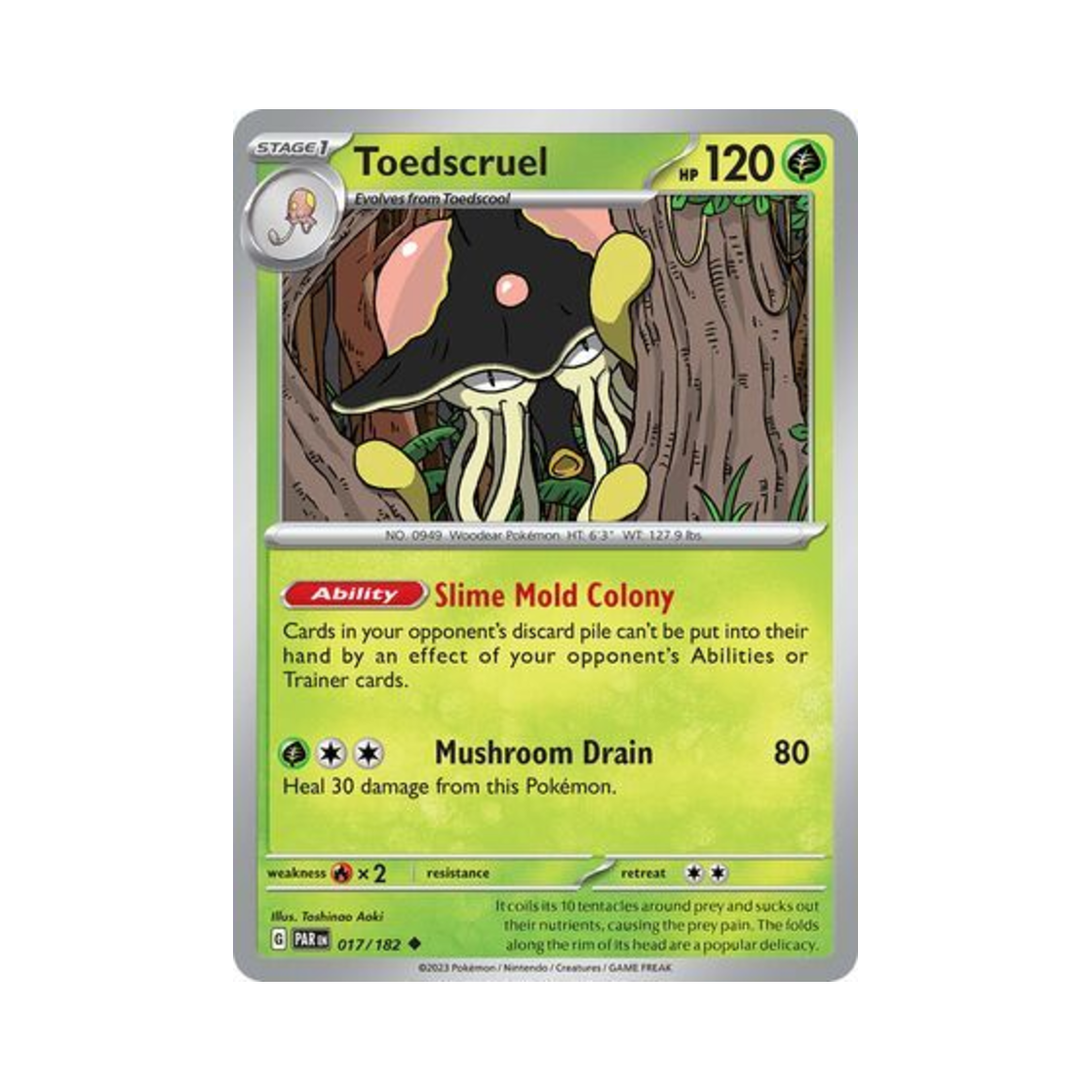 포켓몬 TCG 육파리 U 파라독스 리프트 (영문판)(Pokemon TCG Toedscruel U Paradox Rift (English Ver.)) - 1