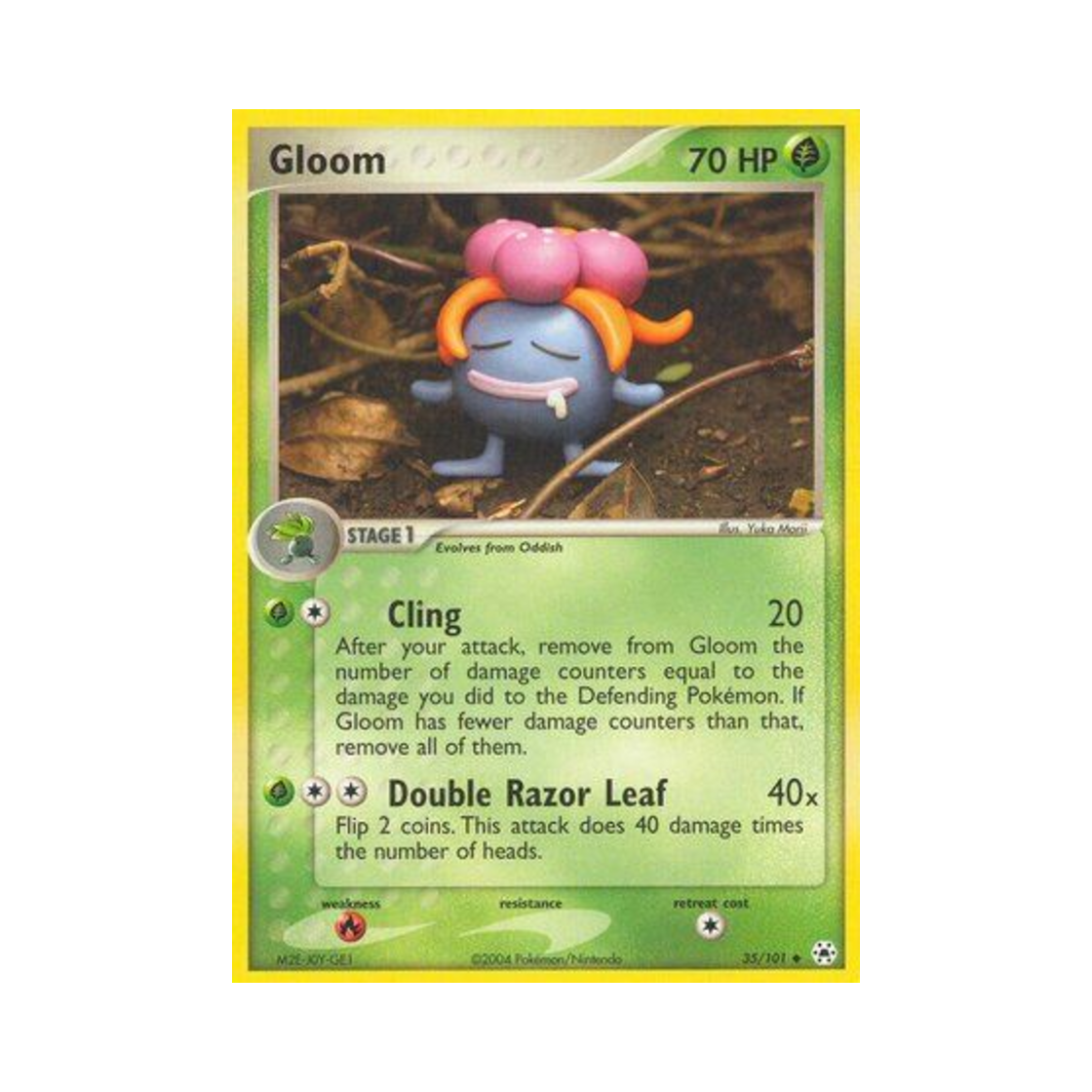 포켓몬 TCG 냄새꼬 U EX 히든 레전드 (영문판)(Pokemon TCG Gloom U EX Hidden Legends (English Ver.)) - 1