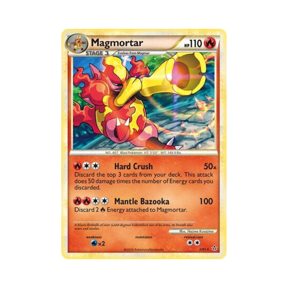 포켓몬 TCG 마그마번 RH 언리쉬드 (영문판)(Pokemon TCG Magmortar RH Unleashed (English Ver.)) - 1