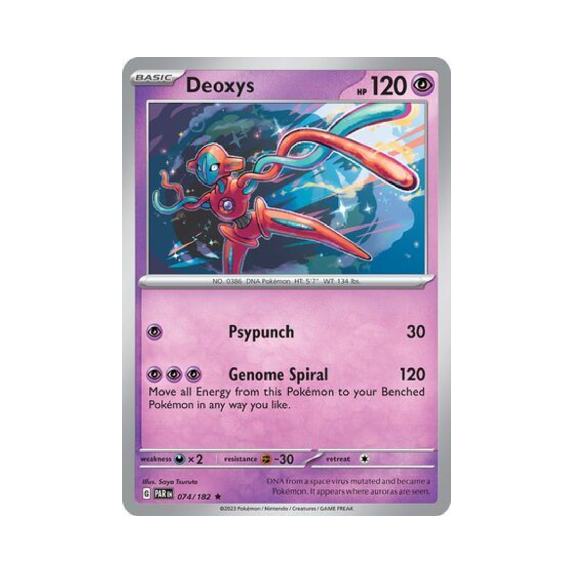포켓몬 TCG 테오키스 R 파라독스 리프트 (영문판)(Pokemon TCG Deoxys R Paradox Rift (English Ver.)) - 1
